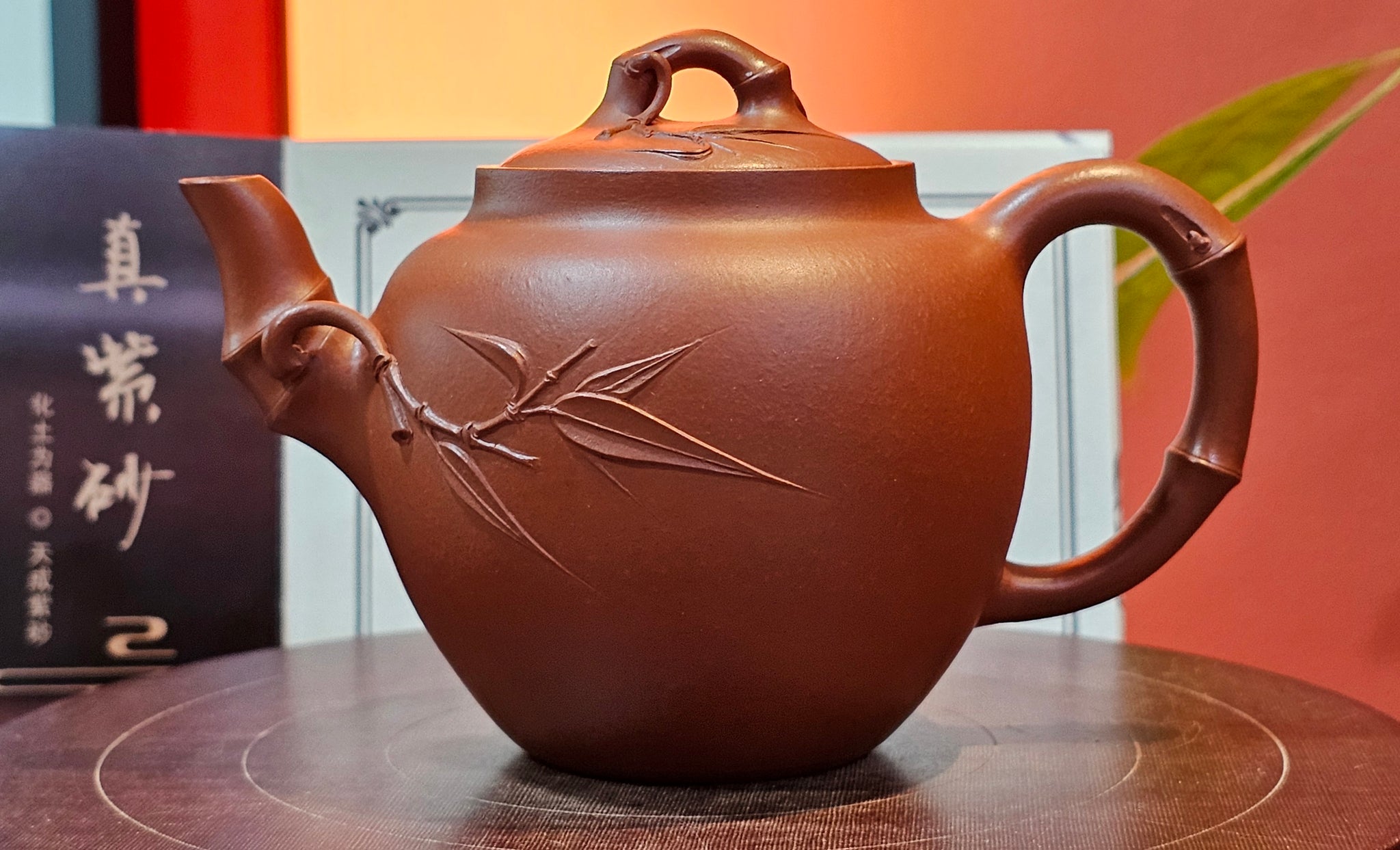 Craftsman Shi Yun 石芸老师。 – Page 5 – realzisha.com