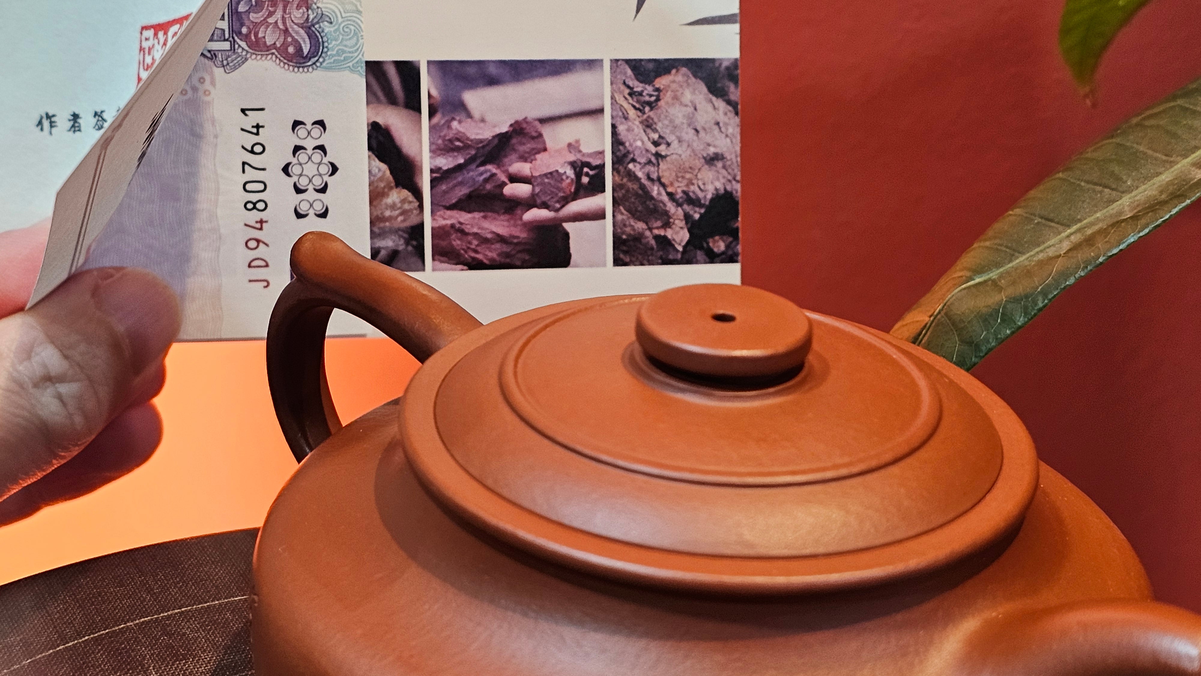 Hua Ting 华庭, 214.9ml (complex, large: 14cm long, 10cm wide), Xiao Mei Yao Zhu Ni 小煤窑朱泥,  by Craftsman Chen Yue Fei 陈跃飞, Engraving by Craftsman Yi De Shu 一德书 ~!Congratulations to Mr L.C.! 2158hrs 28th Nov 2025, Taylors! SC!