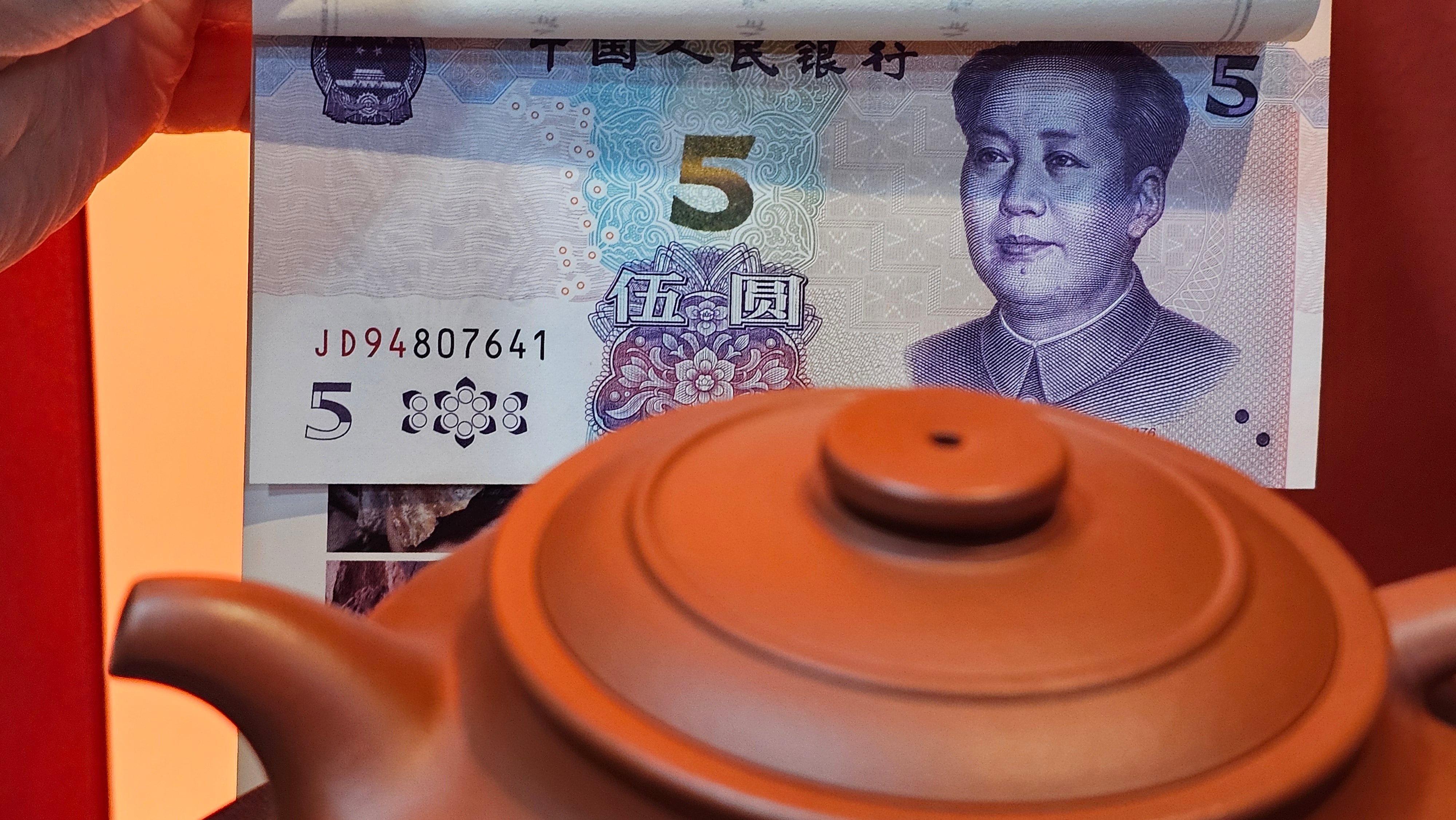 Hua Ting 华庭, 214.9ml (complex, large: 14cm long, 10cm wide), Xiao Mei Yao Zhu Ni 小煤窑朱泥,  by Craftsman Chen Yue Fei 陈跃飞, Engraving by Craftsman Yi De Shu 一德书 ~!Congratulations to Mr L.C.! 2158hrs 28th Nov 2025, Taylors! SC!