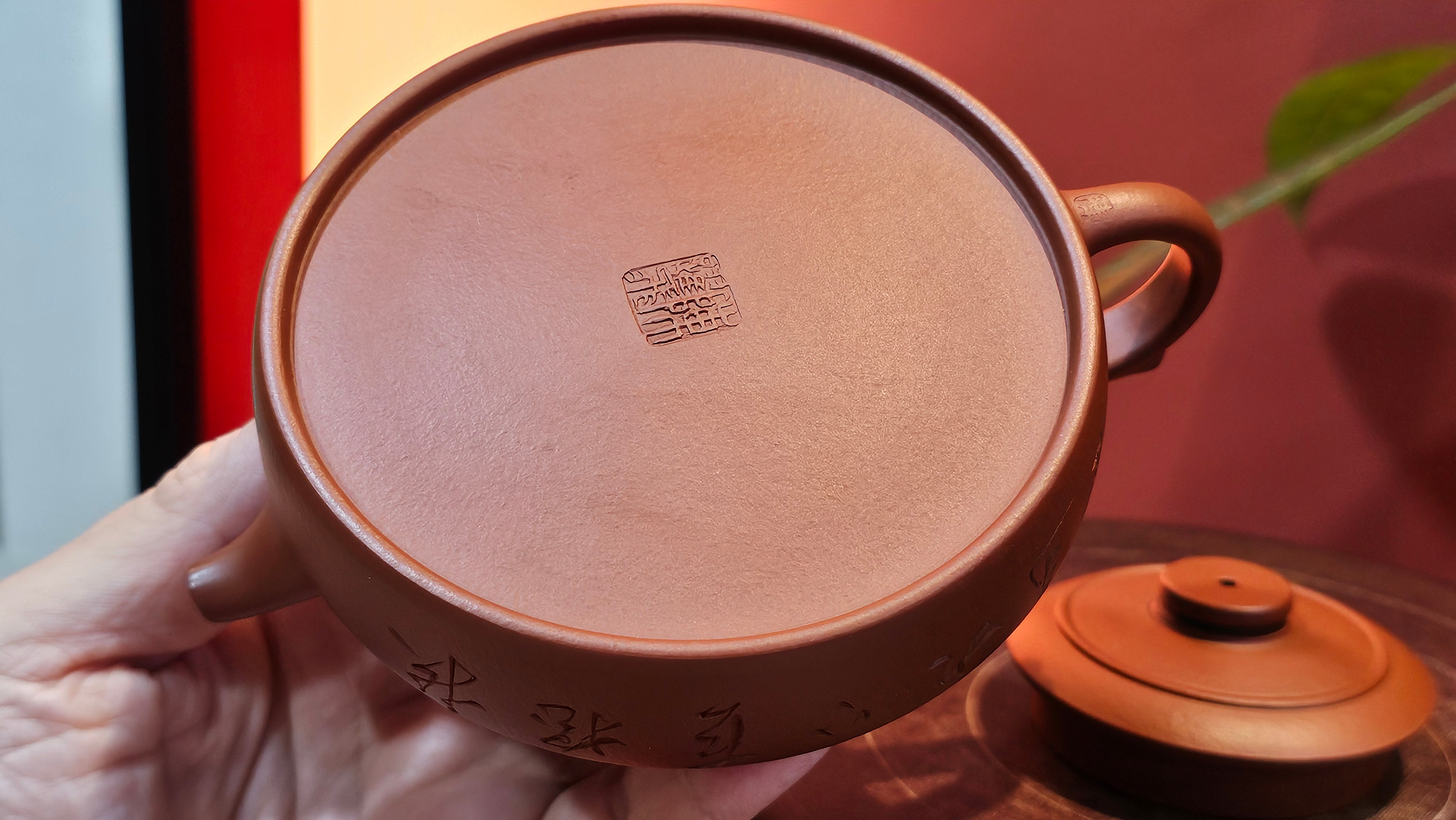 Hua Ting 华庭, 214.9ml (complex, large: 14cm long, 10cm wide), Xiao Mei Yao Zhu Ni 小煤窑朱泥,  by Craftsman Chen Yue Fei 陈跃飞, Engraving by Craftsman Yi De Shu 一德书 ~!Congratulations to Mr L.C.! 2158hrs 28th Nov 2025, Taylors! SC!