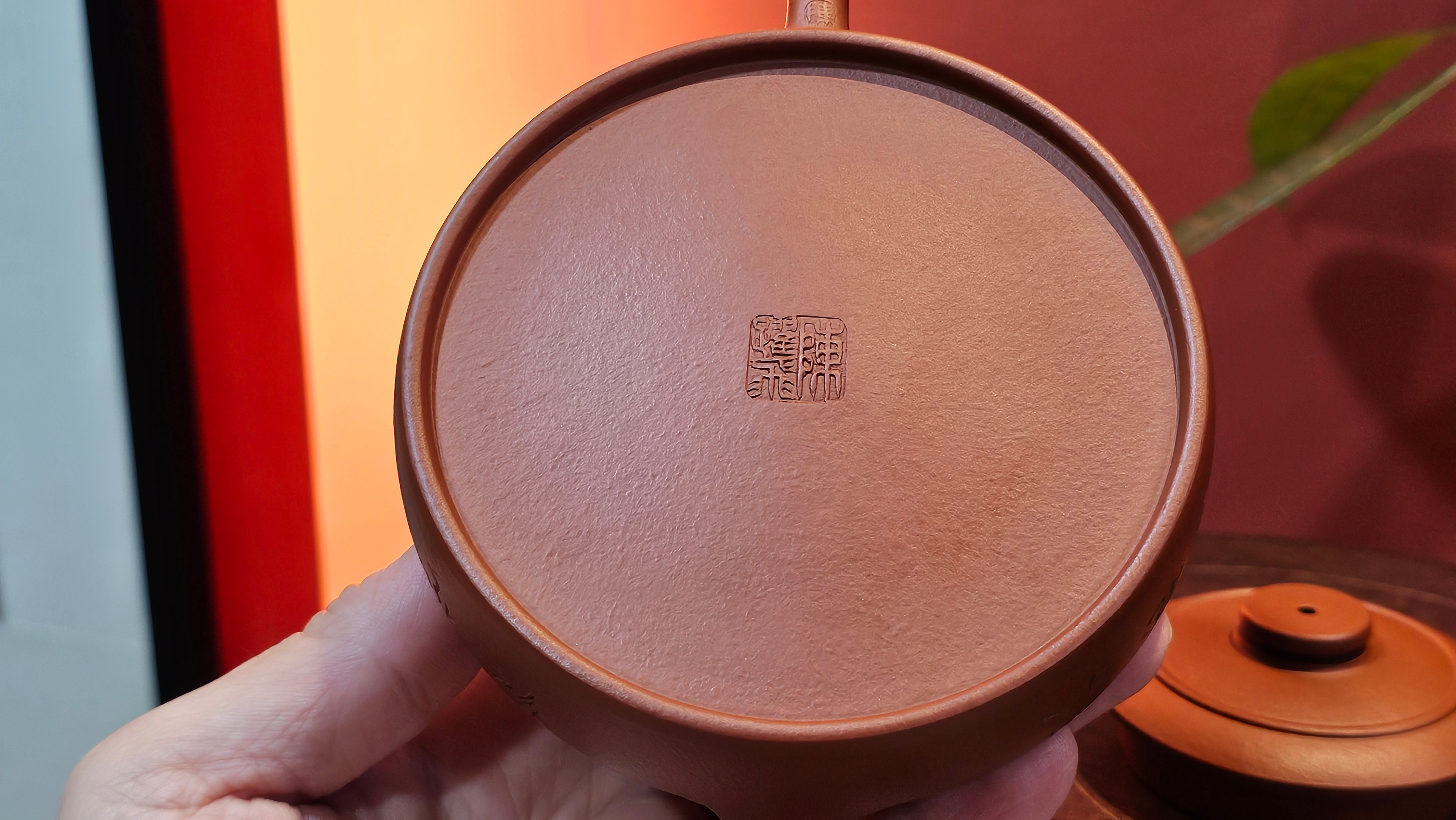 Hua Ting 华庭, 214.9ml (complex, large: 14cm long, 10cm wide), Xiao Mei Yao Zhu Ni 小煤窑朱泥,  by Craftsman Chen Yue Fei 陈跃飞, Engraving by Craftsman Yi De Shu 一德书 ~!Congratulations to Mr L.C.! 2158hrs 28th Nov 2025, Taylors! SC!