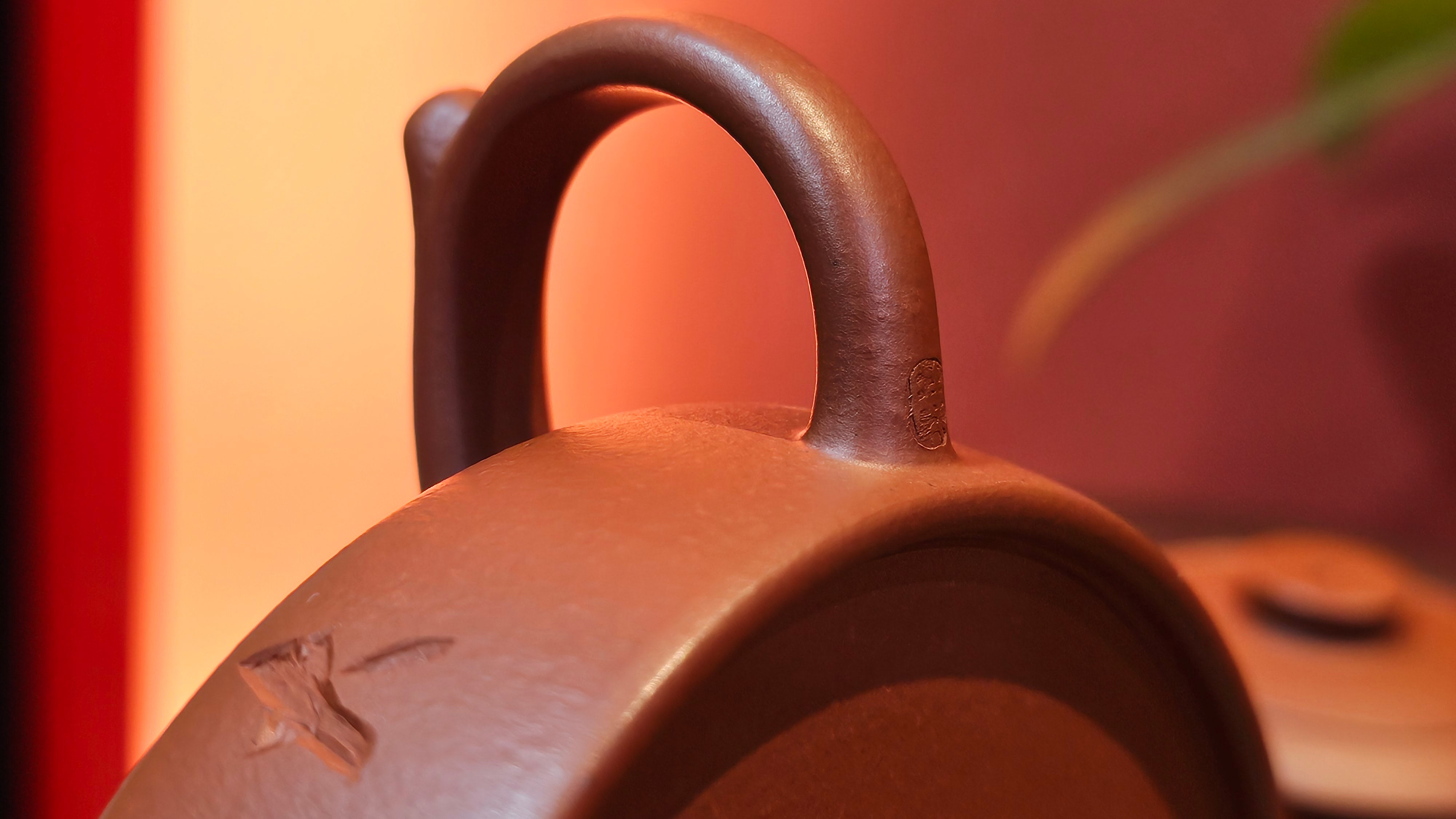 Hua Ting 华庭, 214.9ml (complex, large: 14cm long, 10cm wide), Xiao Mei Yao Zhu Ni 小煤窑朱泥,  by Craftsman Chen Yue Fei 陈跃飞, Engraving by Craftsman Yi De Shu 一德书 ~!Congratulations to Mr L.C.! 2158hrs 28th Nov 2025, Taylors! SC!