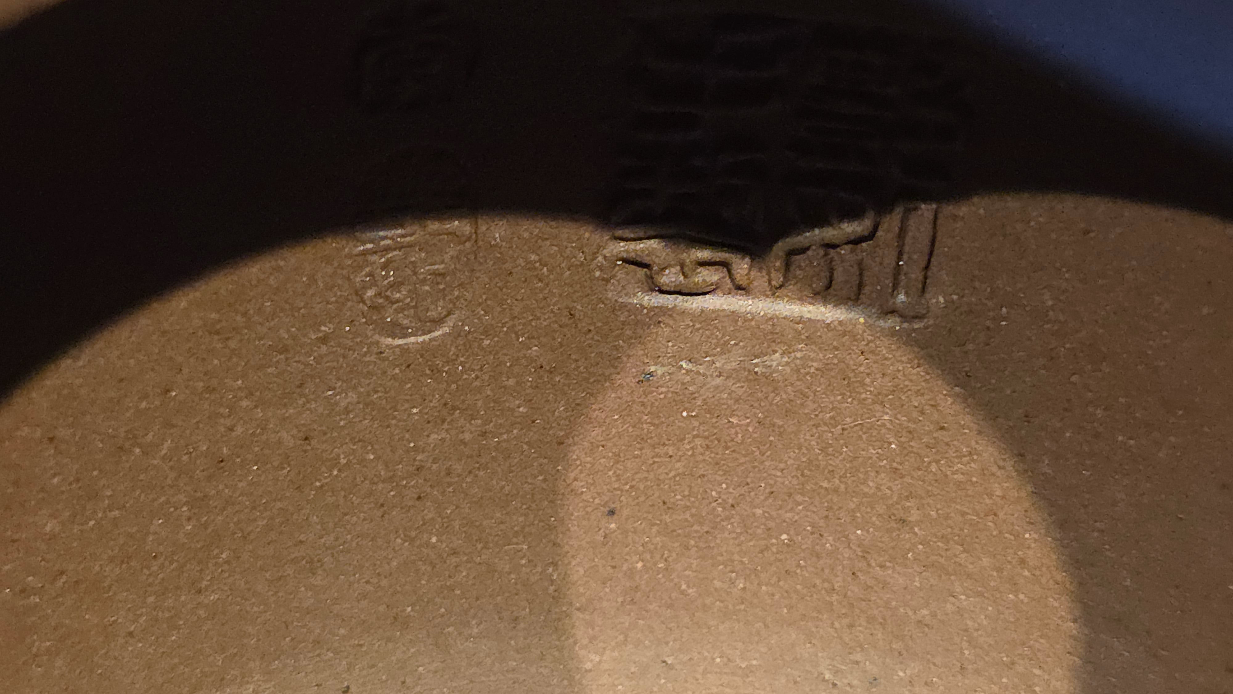 《宫灯》"Gong Deng", 195.3ml, Huang Long Yuan company's National-Authenticated Huang Long Shan 4th Quarry Di Cao Qing, Crafted by L3A Consummate Master Artist Li Yan Ru 李艳如。