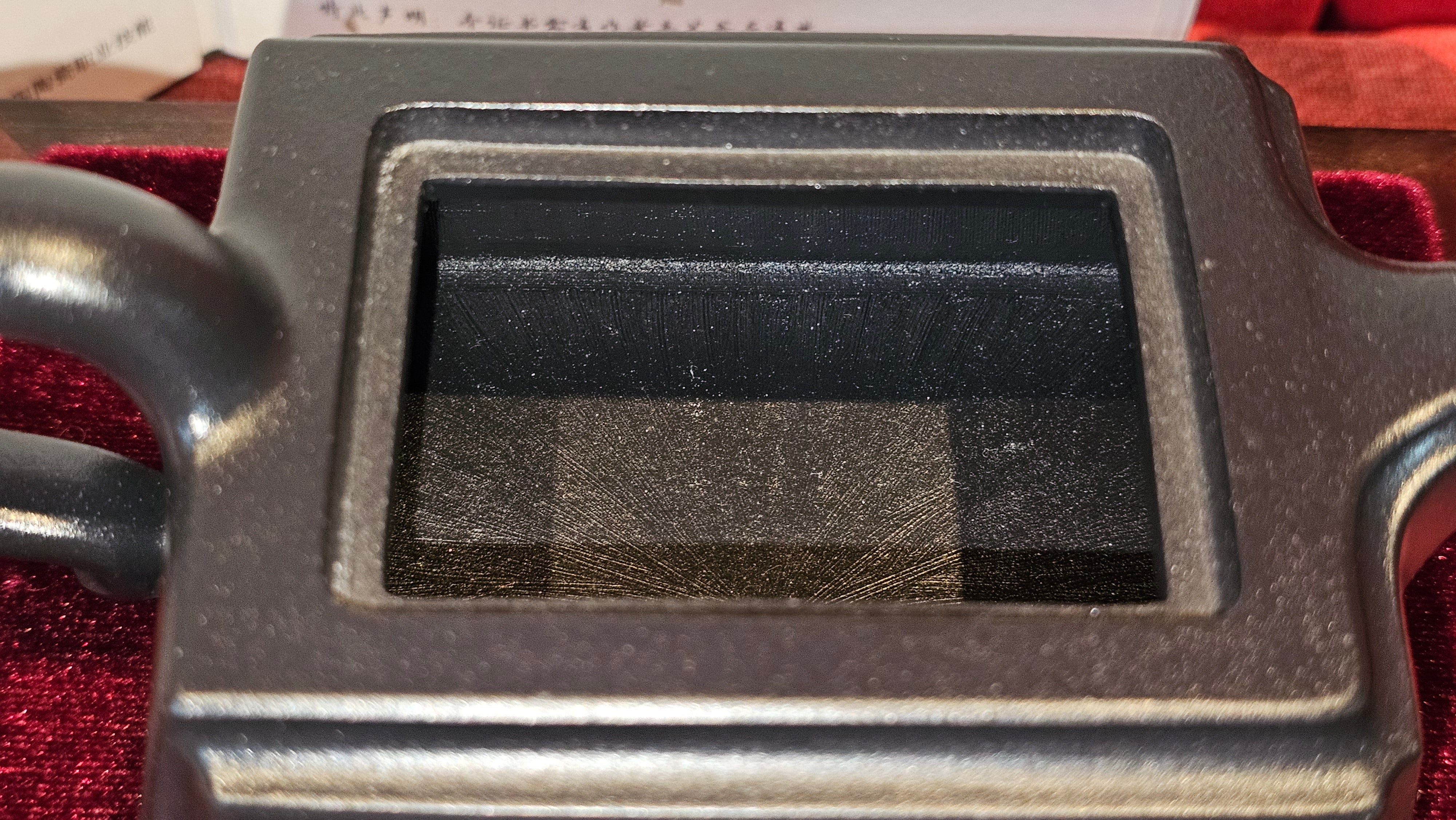 《风云之豹》"Feng Yun Zhi Bao", Di Cao Qing ~ Wu Hui Shao 底槽青~焐灰烧, 226.5ml, by L2A Senior Consummate Artist Yuan Hui 高级振兴技艺师兼高级工艺美术师～袁辉 ~ Congratulations to Mr A.A.! 1748hrs 21st Nov 2025, Port Franks! Canada🇨🇦!