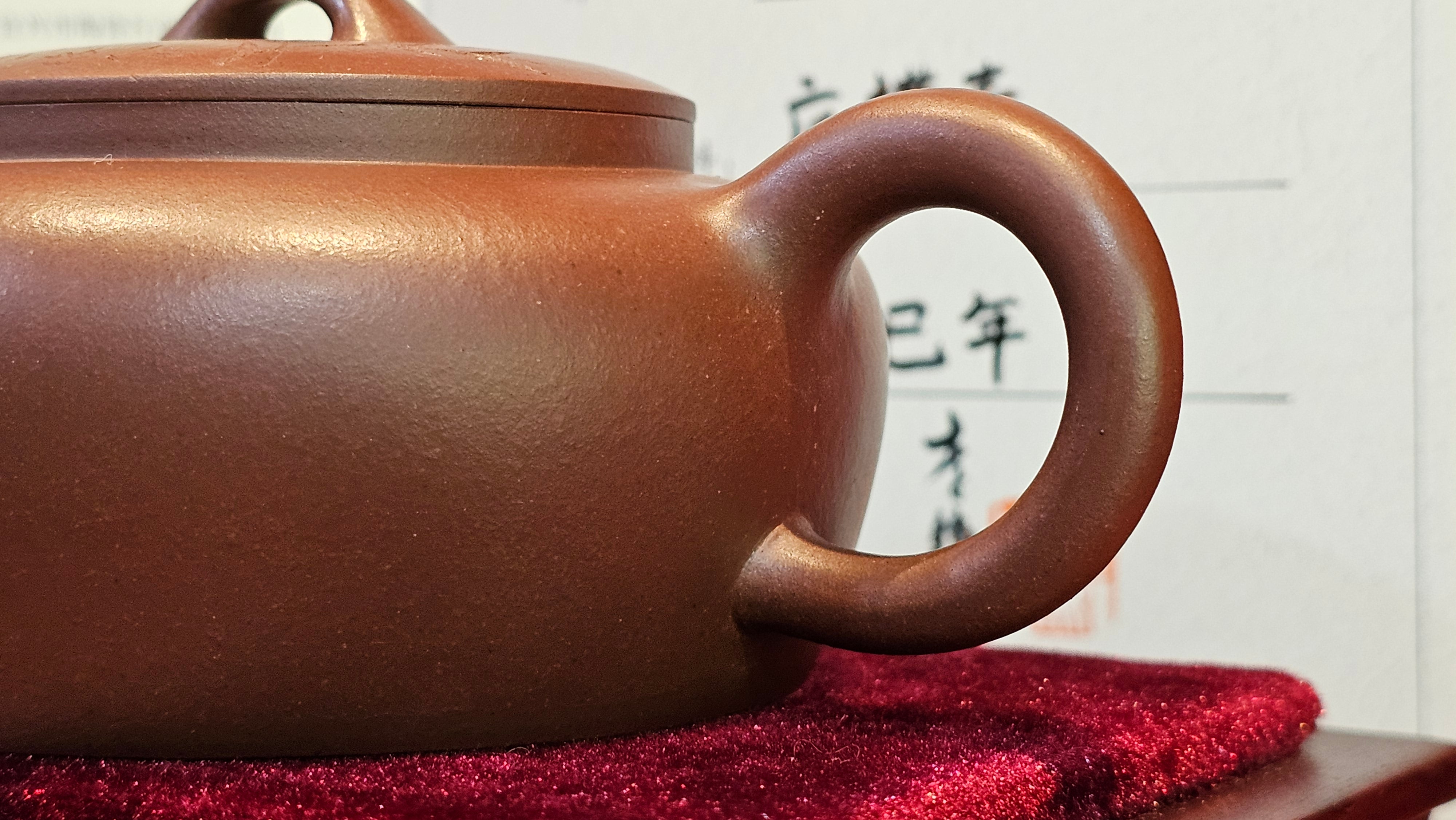 《小满》"Xiao Man", 312.3ml, Di Cao Qing Zi Ni 底槽青紫泥 ~ Crafted by L3A Consummate Master Artist Li Yan Ru 李艳如, Engraving by Artist Luo Ren 洛人 ~ Congratulations!to Mr S.M.! 2315hrs 24th Nov 2025, Séméac! France🇫🇷!