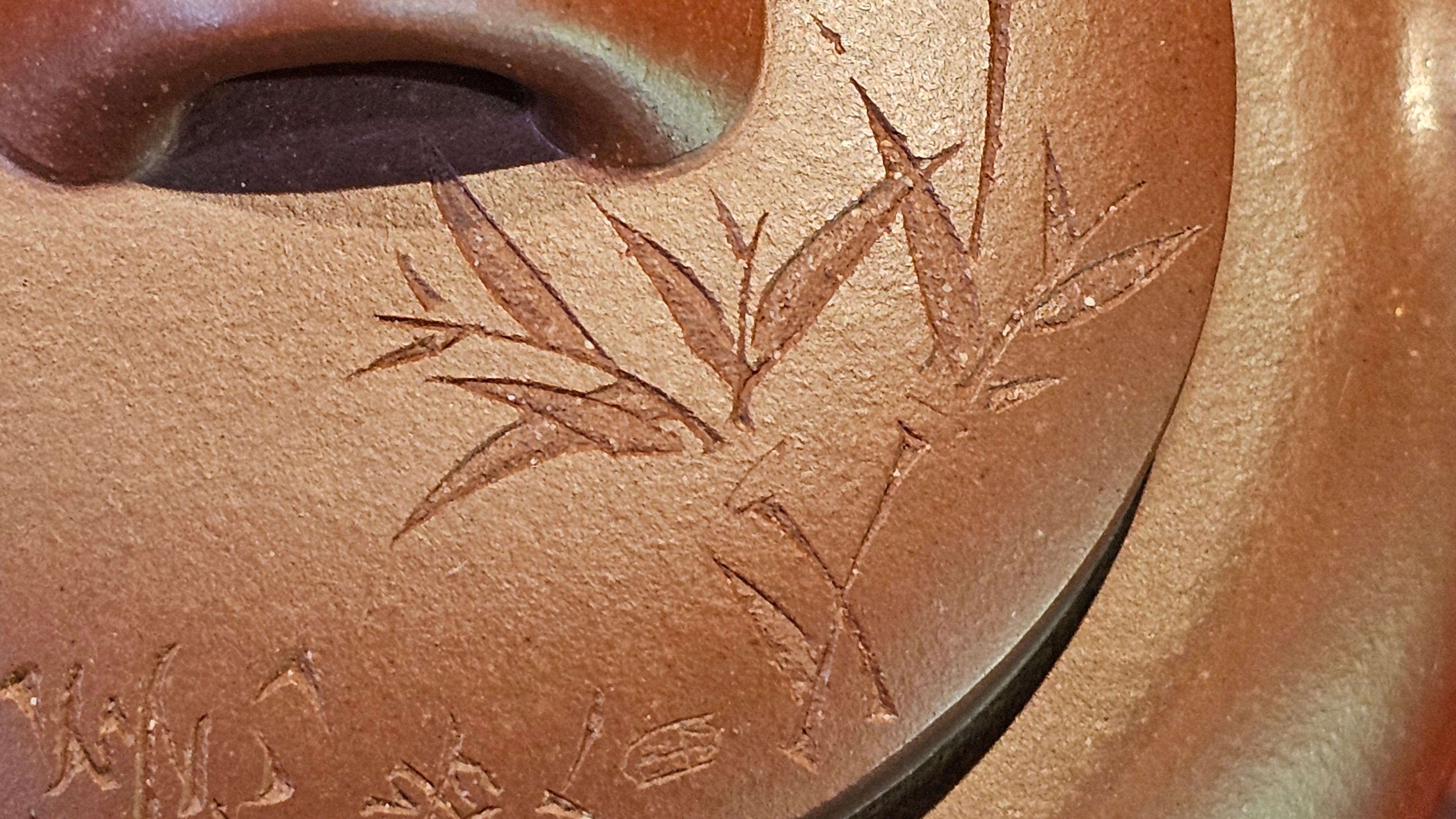 《小满》"Xiao Man", 312.3ml, Di Cao Qing Zi Ni 底槽青紫泥 ~ Crafted by L3A Consummate Master Artist Li Yan Ru 李艳如, Engraving by Artist Luo Ren 洛人 ~ Congratulations!to Mr S.M.! 2315hrs 24th Nov 2025, Séméac! France🇫🇷!