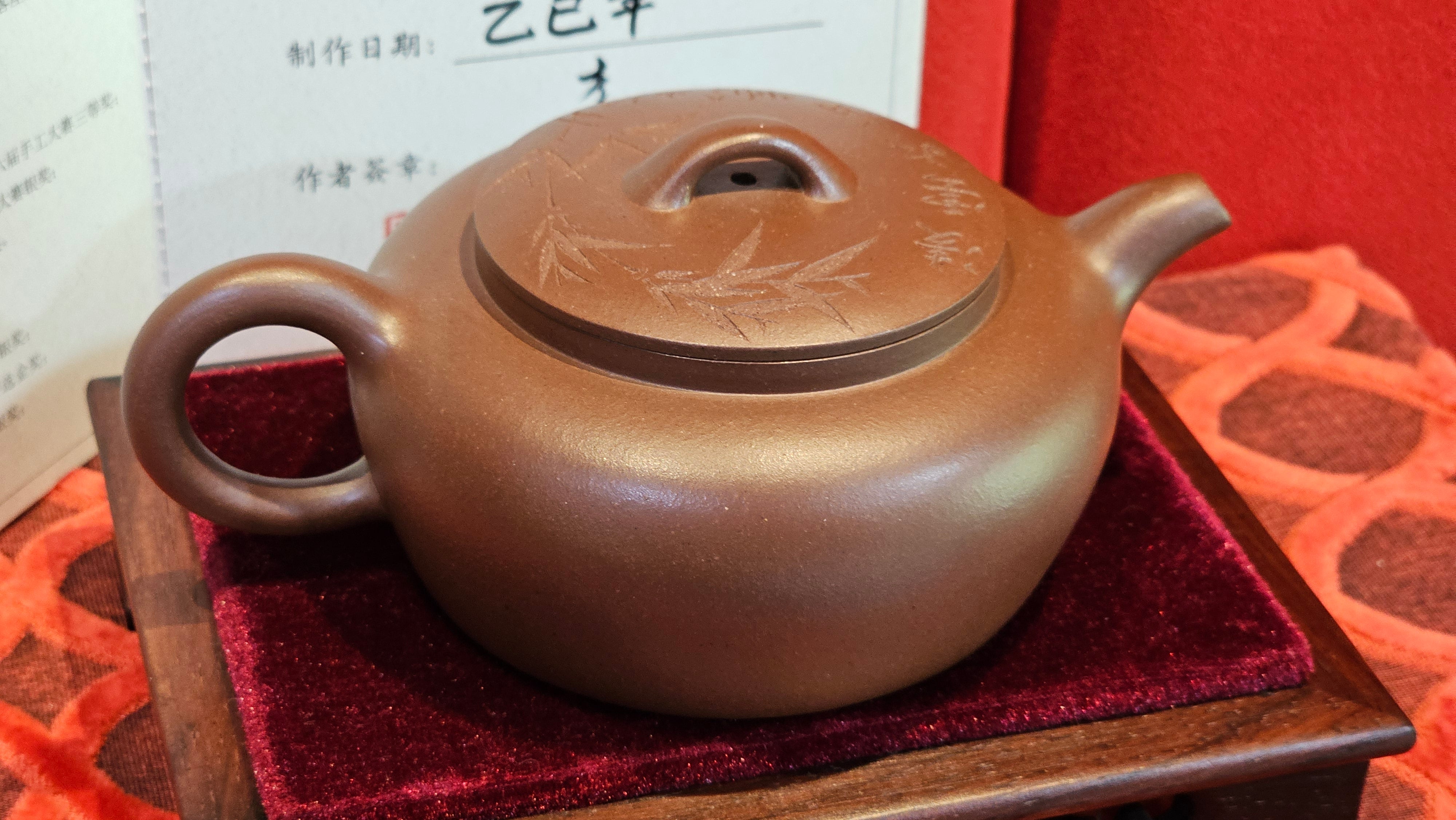 《小满》"Xiao Man", 312.3ml, Di Cao Qing Zi Ni 底槽青紫泥 ~ Crafted by L3A Consummate Master Artist Li Yan Ru 李艳如, Engraving by Artist Luo Ren 洛人 ~ Congratulations!to Mr S.M.! 2315hrs 24th Nov 2025, Séméac! France🇫🇷!