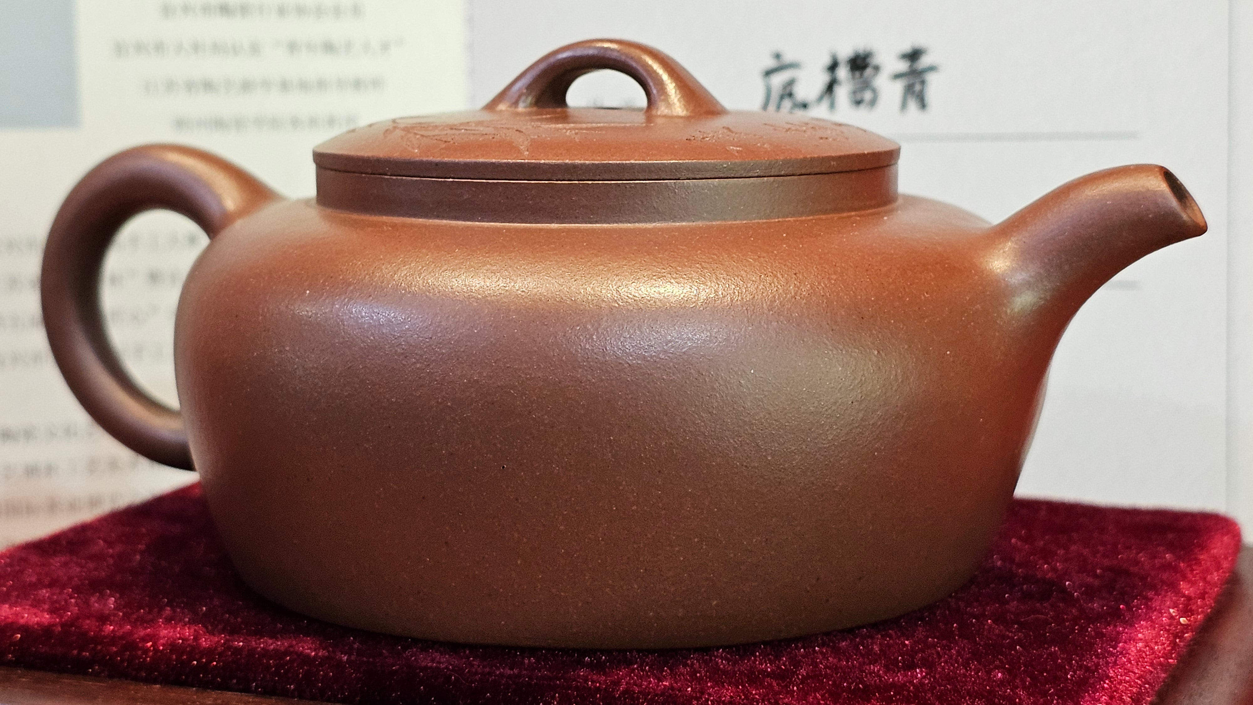 《小满》"Xiao Man", 312.3ml, Di Cao Qing Zi Ni 底槽青紫泥 ~ Crafted by L3A Consummate Master Artist Li Yan Ru 李艳如, Engraving by Artist Luo Ren 洛人 ~ Congratulations!to Mr S.M.! 2315hrs 24th Nov 2025, Séméac! France🇫🇷!