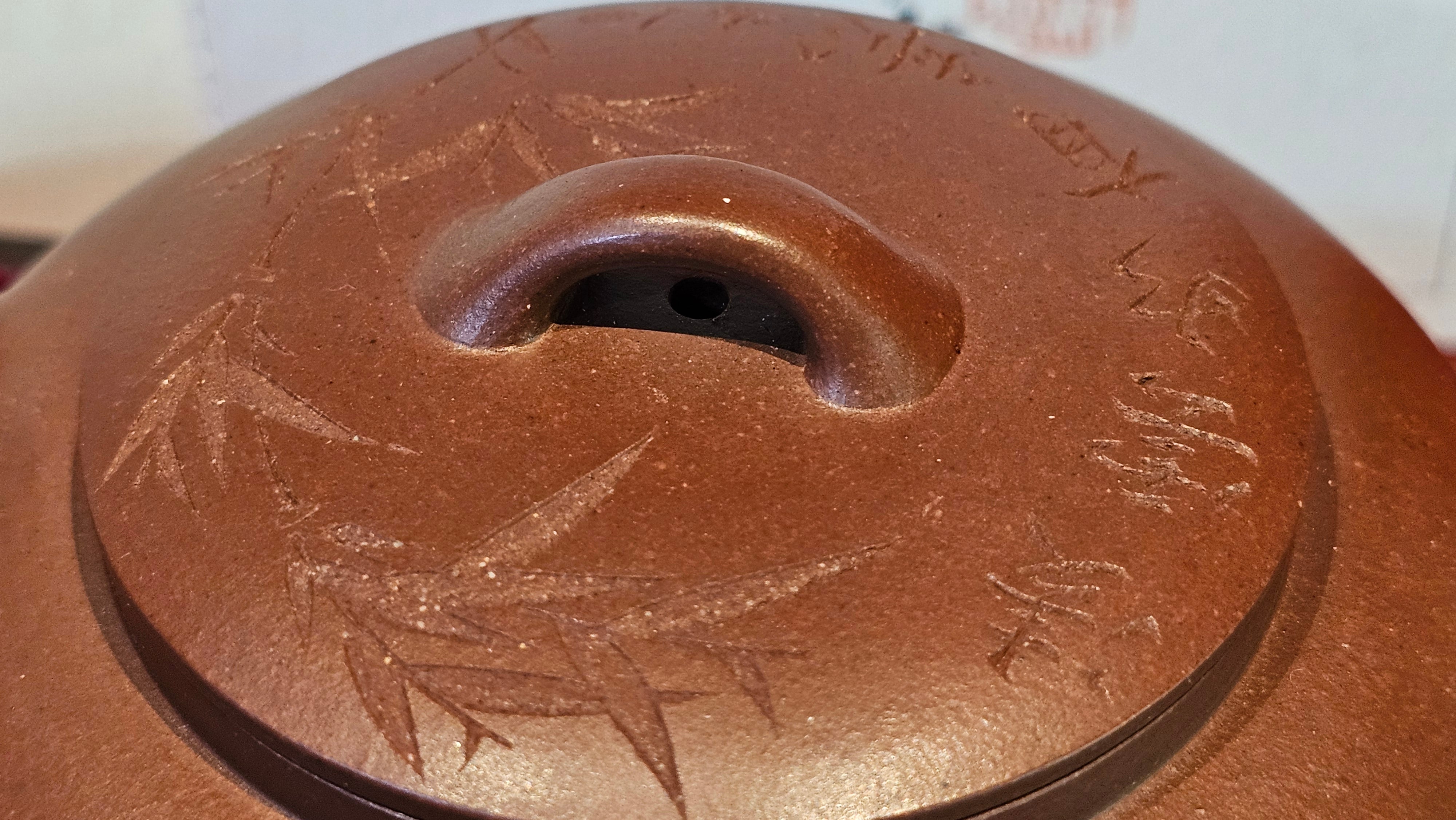 《小满》"Xiao Man", 312.3ml, Di Cao Qing Zi Ni 底槽青紫泥 ~ Crafted by L3A Consummate Master Artist Li Yan Ru 李艳如, Engraving by Artist Luo Ren 洛人 ~ Congratulations!to Mr S.M.! 2315hrs 24th Nov 2025, Séméac! France🇫🇷!