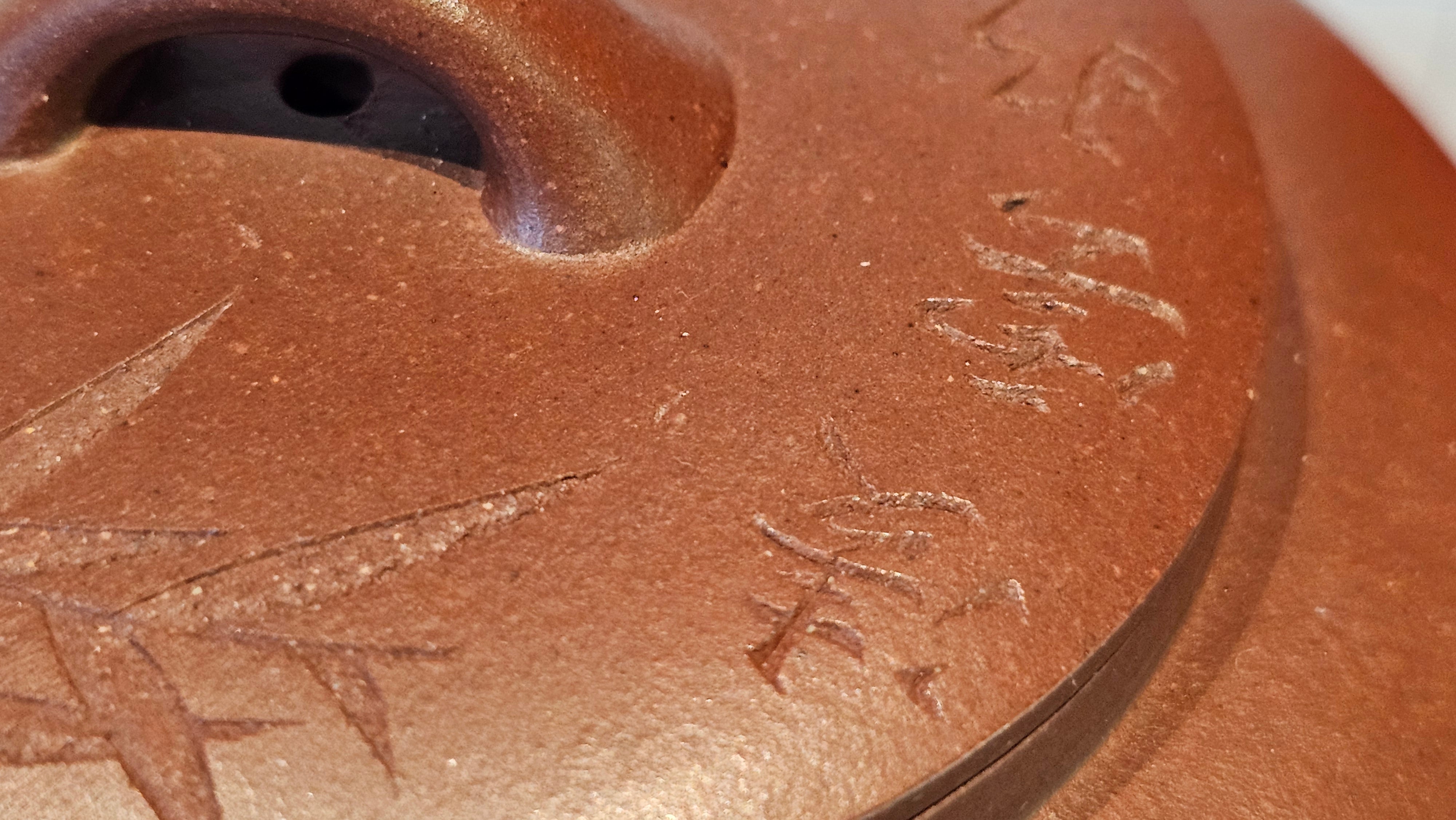 《小满》"Xiao Man", 312.3ml, Di Cao Qing Zi Ni 底槽青紫泥 ~ Crafted by L3A Consummate Master Artist Li Yan Ru 李艳如, Engraving by Artist Luo Ren 洛人 ~ Congratulations!to Mr S.M.! 2315hrs 24th Nov 2025, Séméac! France🇫🇷!