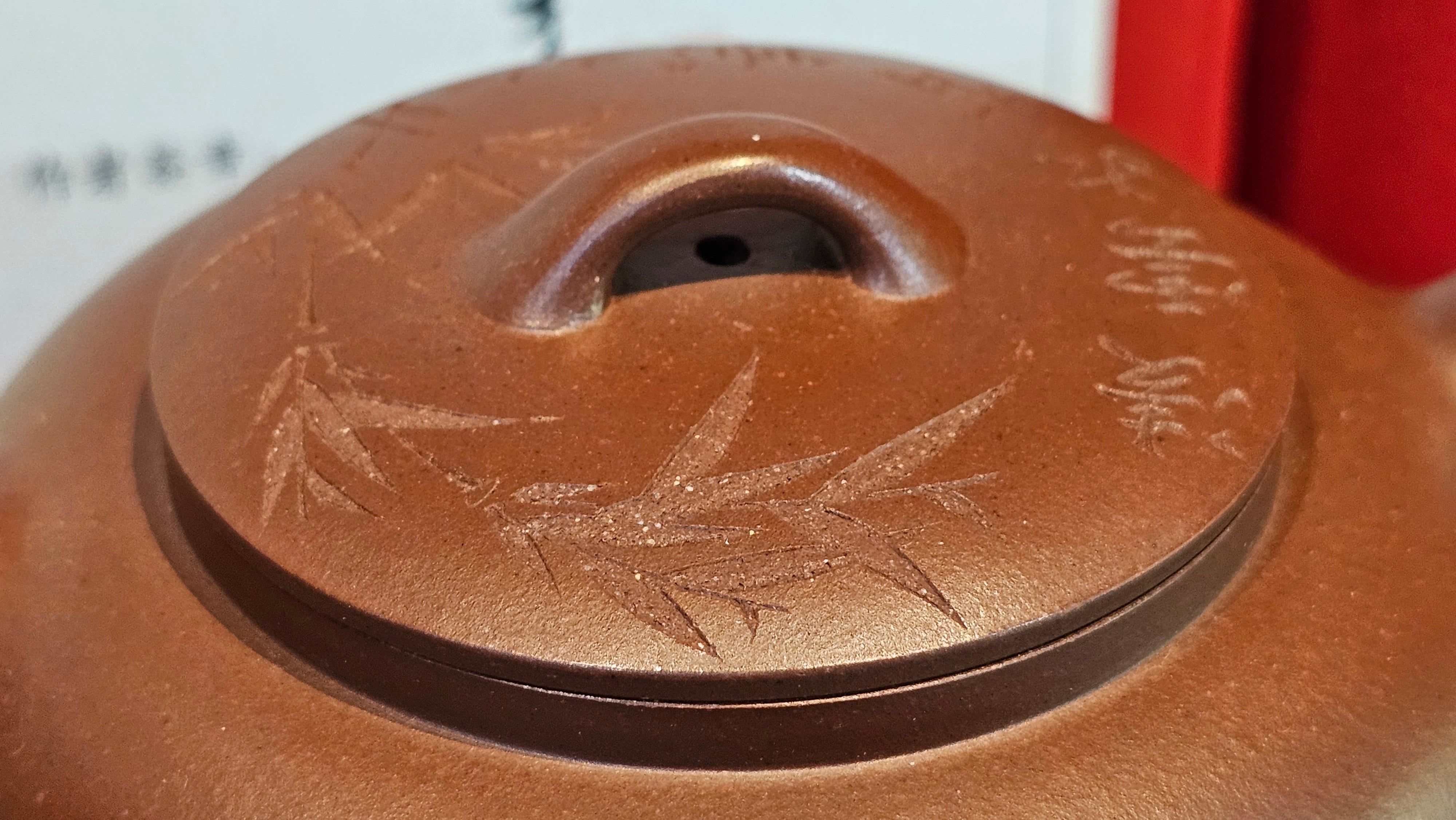 《小满》"Xiao Man", 312.3ml, Di Cao Qing Zi Ni 底槽青紫泥 ~ Crafted by L3A Consummate Master Artist Li Yan Ru 李艳如, Engraving by Artist Luo Ren 洛人 ~ Congratulations!to Mr S.M.! 2315hrs 24th Nov 2025, Séméac! France🇫🇷!