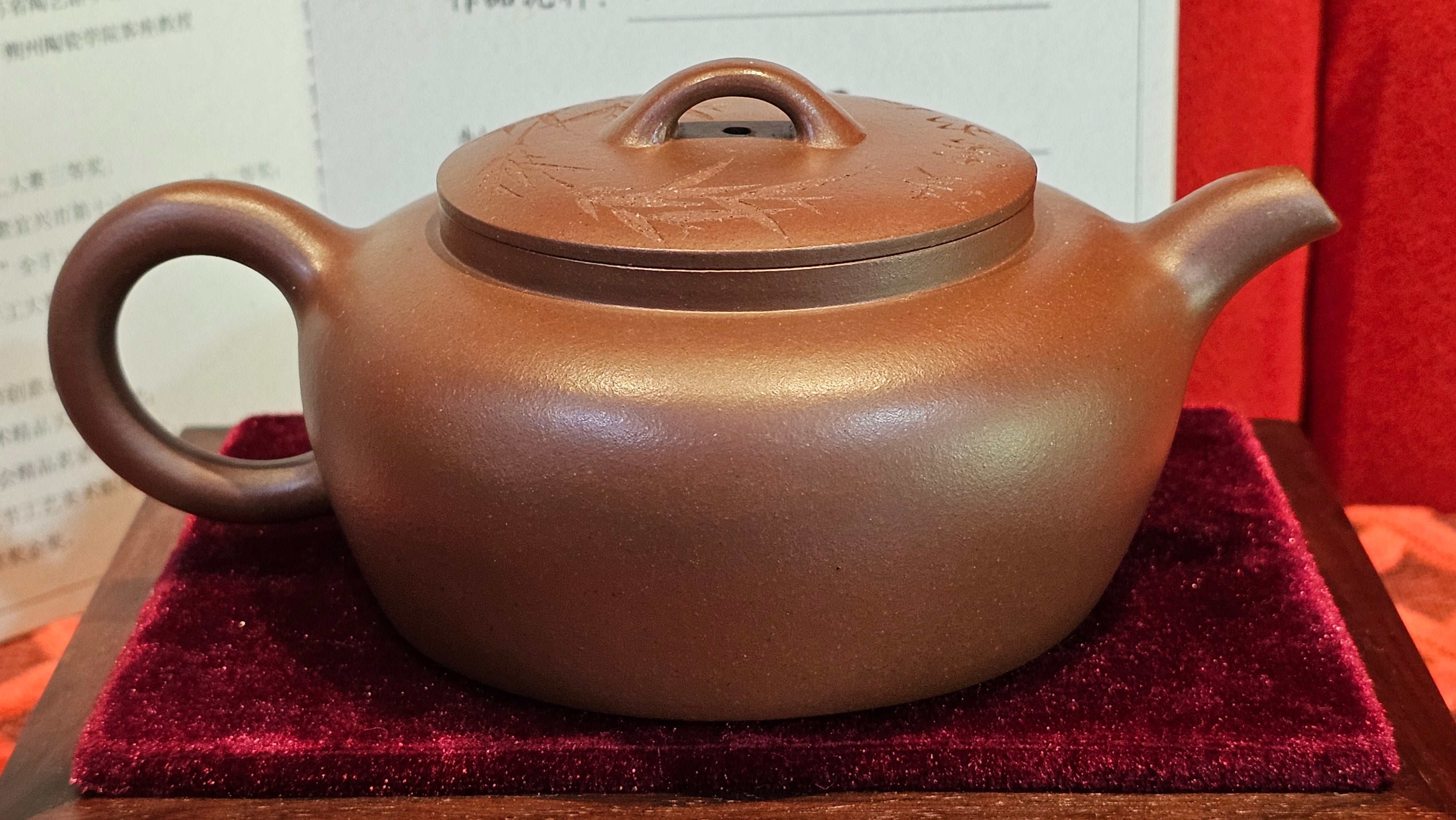 《小满》"Xiao Man", 312.3ml, Di Cao Qing Zi Ni 底槽青紫泥 ~ Crafted by L3A Consummate Master Artist Li Yan Ru 李艳如, Engraving by Artist Luo Ren 洛人 ~ Congratulations!to Mr S.M.! 2315hrs 24th Nov 2025, Séméac! France🇫🇷!