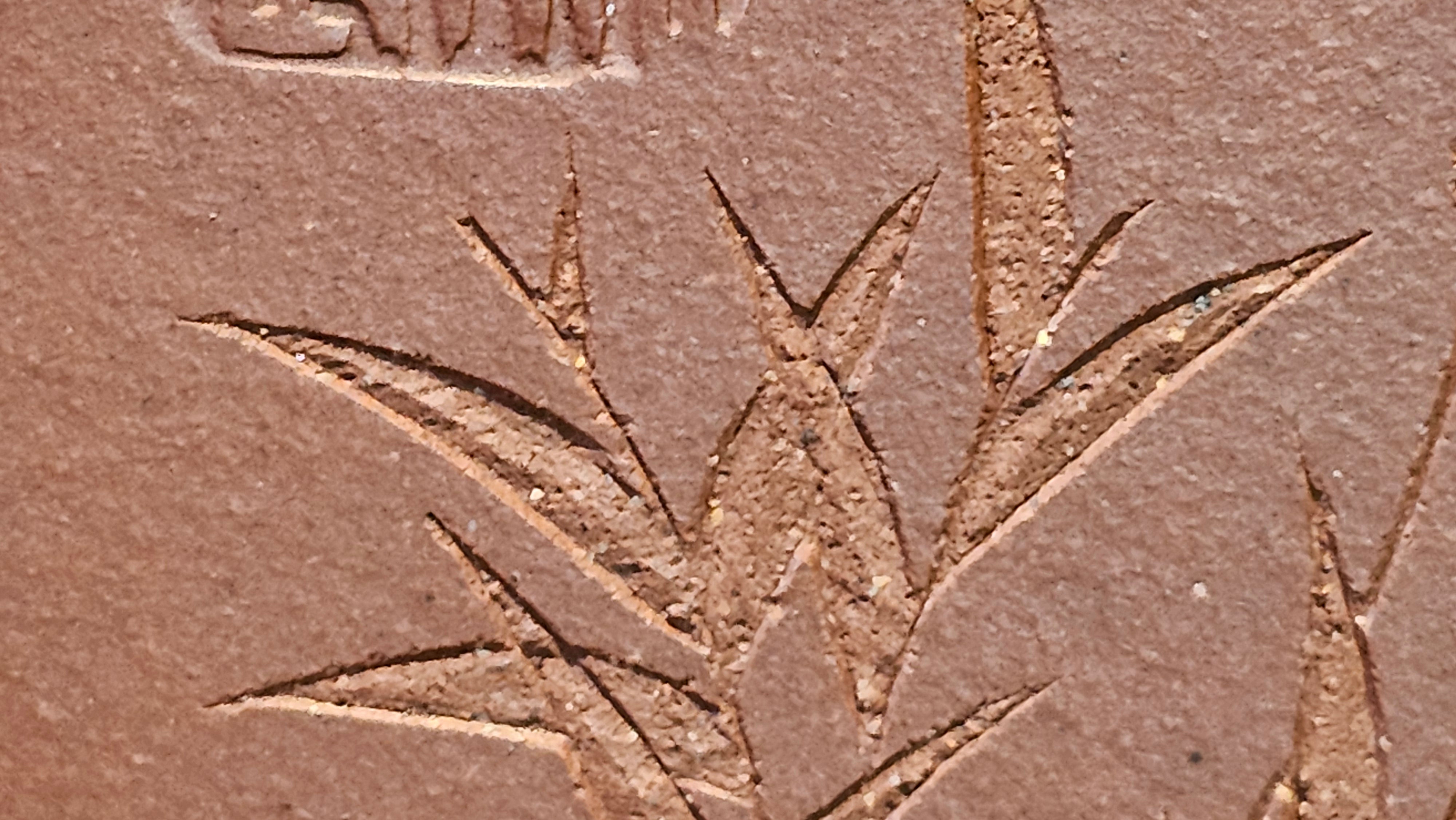 《小满》"Xiao Man", 312.3ml, Di Cao Qing Zi Ni 底槽青紫泥 ~ Crafted by L3A Consummate Master Artist Li Yan Ru 李艳如, Engraving by Artist Luo Ren 洛人 ~ Congratulations!to Mr S.M.! 2315hrs 24th Nov 2025, Séméac! France🇫🇷!