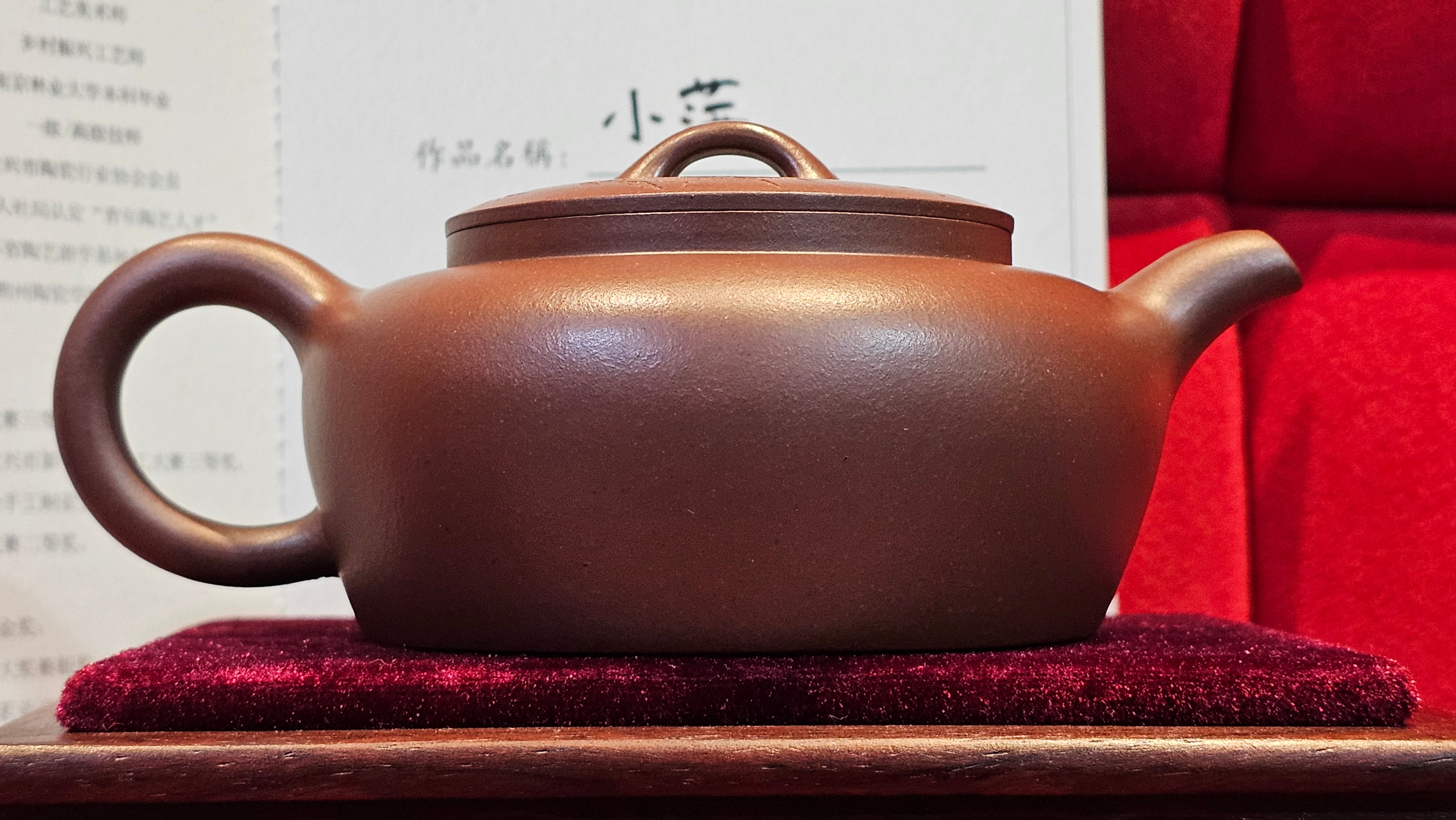 《小满》"Xiao Man", 312.3ml, Di Cao Qing Zi Ni 底槽青紫泥 ~ Crafted by L3A Consummate Master Artist Li Yan Ru 李艳如, Engraving by Artist Luo Ren 洛人 ~ Congratulations!to Mr S.M.! 2315hrs 24th Nov 2025, Séméac! France🇫🇷!