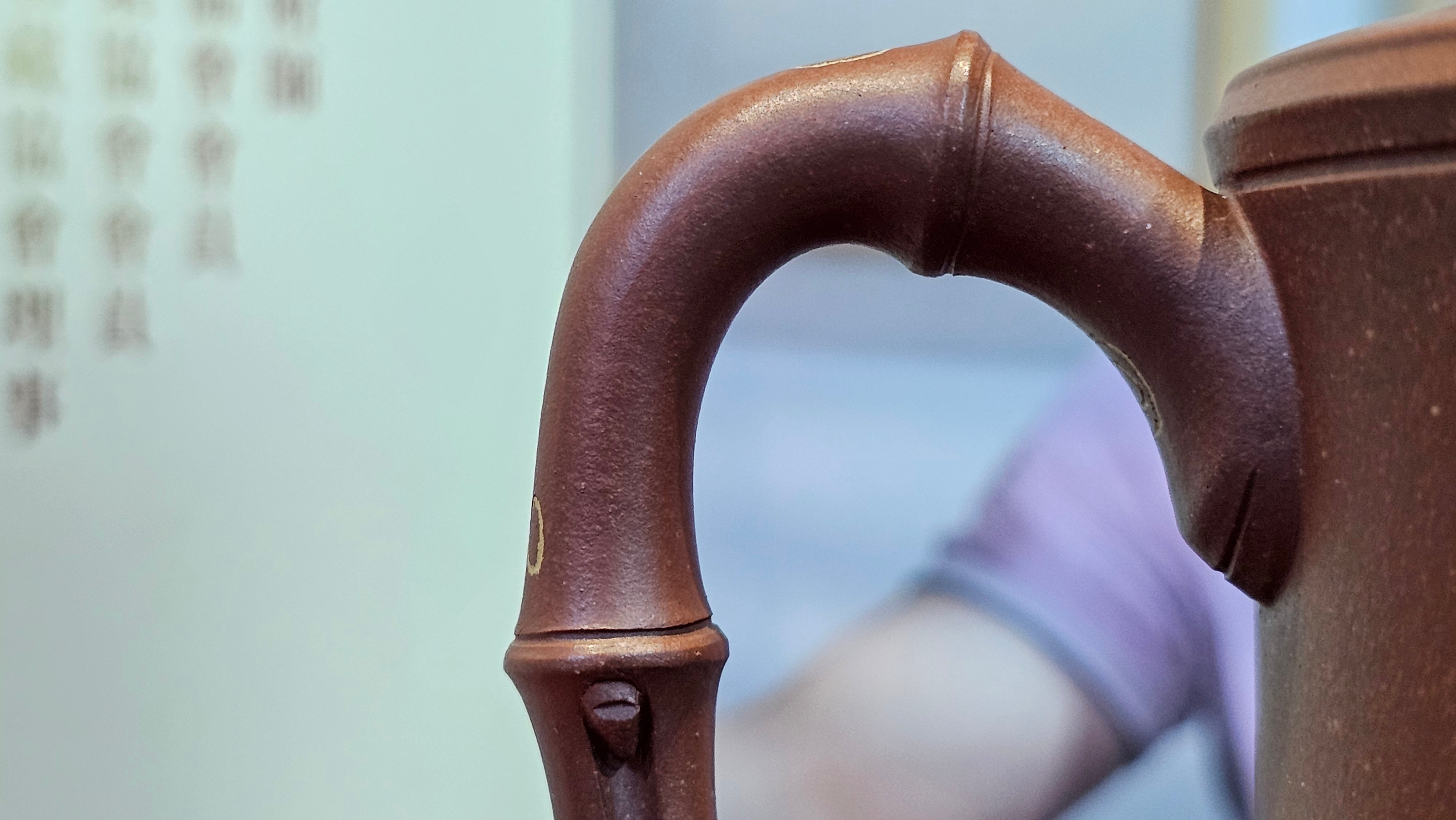 《湘妃竹段》"Xiang Fei Zhu Duan", 244.8ml, Di Cao Qing Zi Ni with Duan Ni Clay embellishments for the characteristic "Xiang Fei Bamboo" Patterns, by L4 Assoc Master Yu Chun Lei 俞春雷 ~!Congratulations to Kungfu Master J.G.! 1122hrs 23rd Nov 2025, New Orleans! LA!