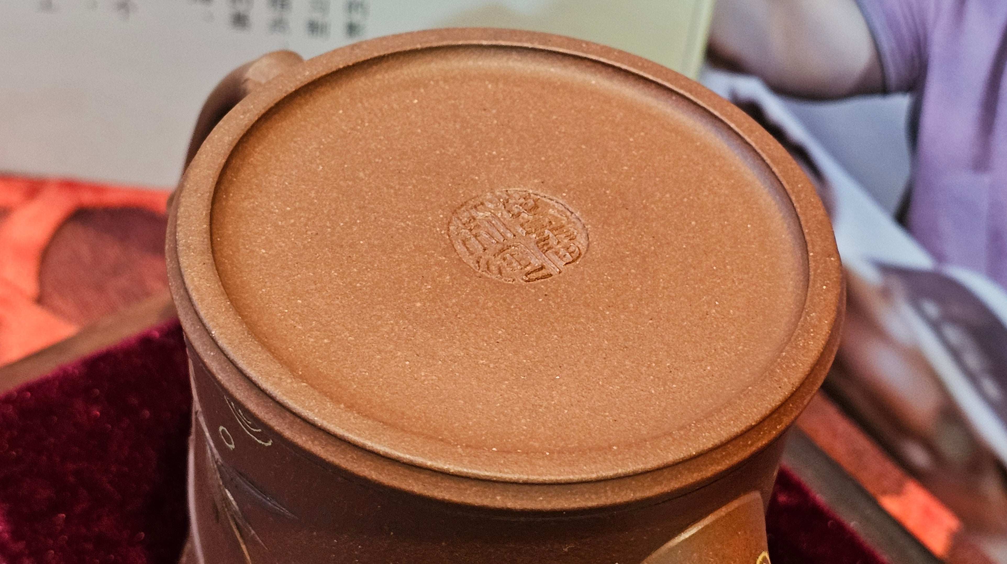 《湘妃竹段》"Xiang Fei Zhu Duan", 244.8ml, Di Cao Qing Zi Ni with Duan Ni Clay embellishments for the characteristic "Xiang Fei Bamboo" Patterns, by L4 Assoc Master Yu Chun Lei 俞春雷 ~!Congratulations to Kungfu Master J.G.! 1122hrs 23rd Nov 2025, New Orleans! LA!