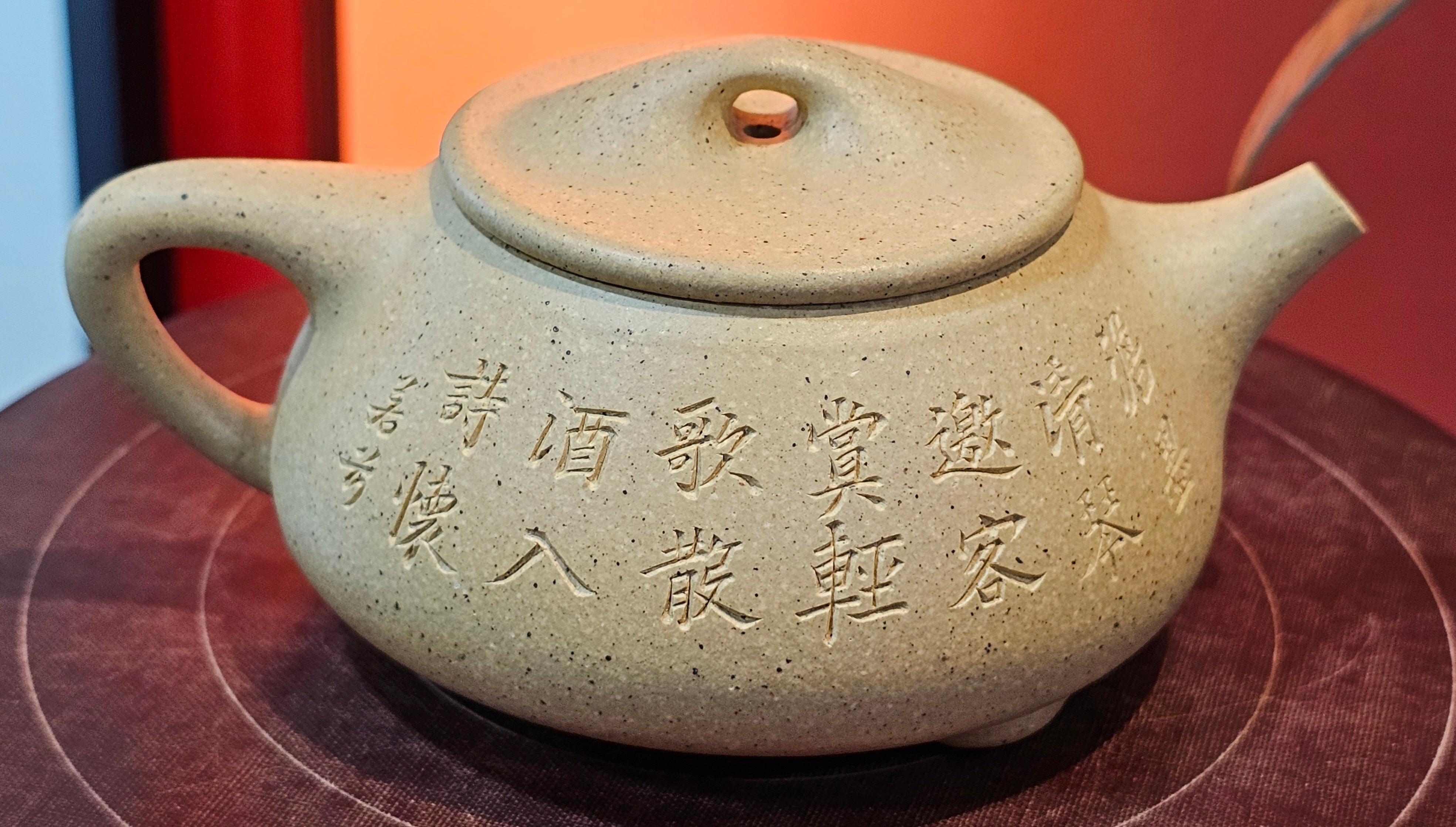 Jing Zhou Shi Piao 景舟石瓢, Zhi Ma Duan Ni 芝麻段泥, 186.8ml, by Craftsman Gu Xiao Ming 顾小明; Engraving of Bamboo & Poem in Kai Shu 竹与诗词(楷书)刻绘 by Craftsman Ruo Xi 若兮 ~ Congratulations!to Mr M.B.! 0132hrs 26th Nov 2025, Los Angeles! CA!