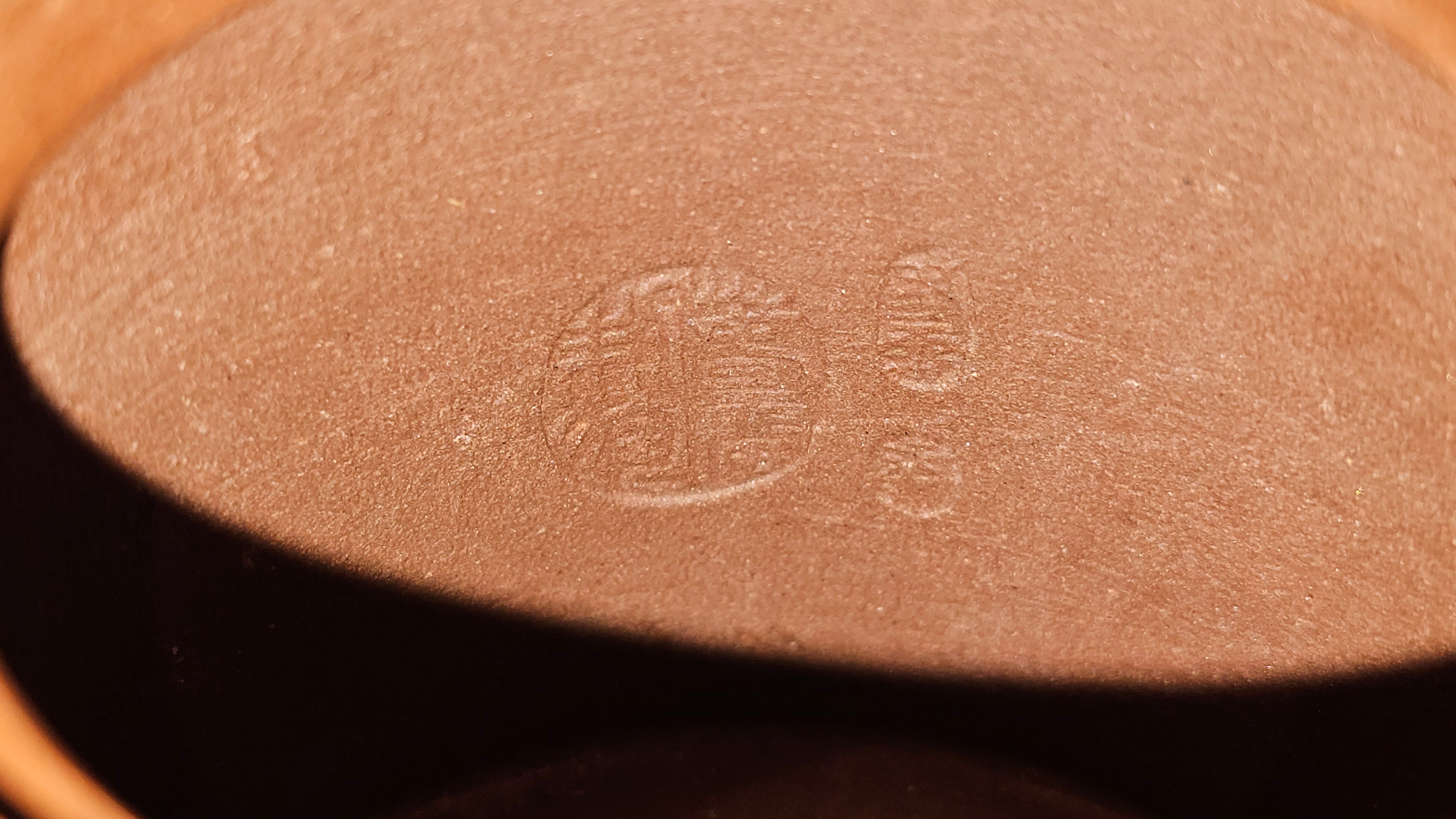 《湘妃竹段》"Xiang Fei Zhu Duan", 244.8ml, Di Cao Qing Zi Ni with Duan Ni Clay embellishments for the characteristic "Xiang Fei Bamboo" Patterns, by L4 Assoc Master Yu Chun Lei 俞春雷 ~!Congratulations to Kungfu Master J.G.! 1122hrs 23rd Nov 2025, New Orleans! LA!