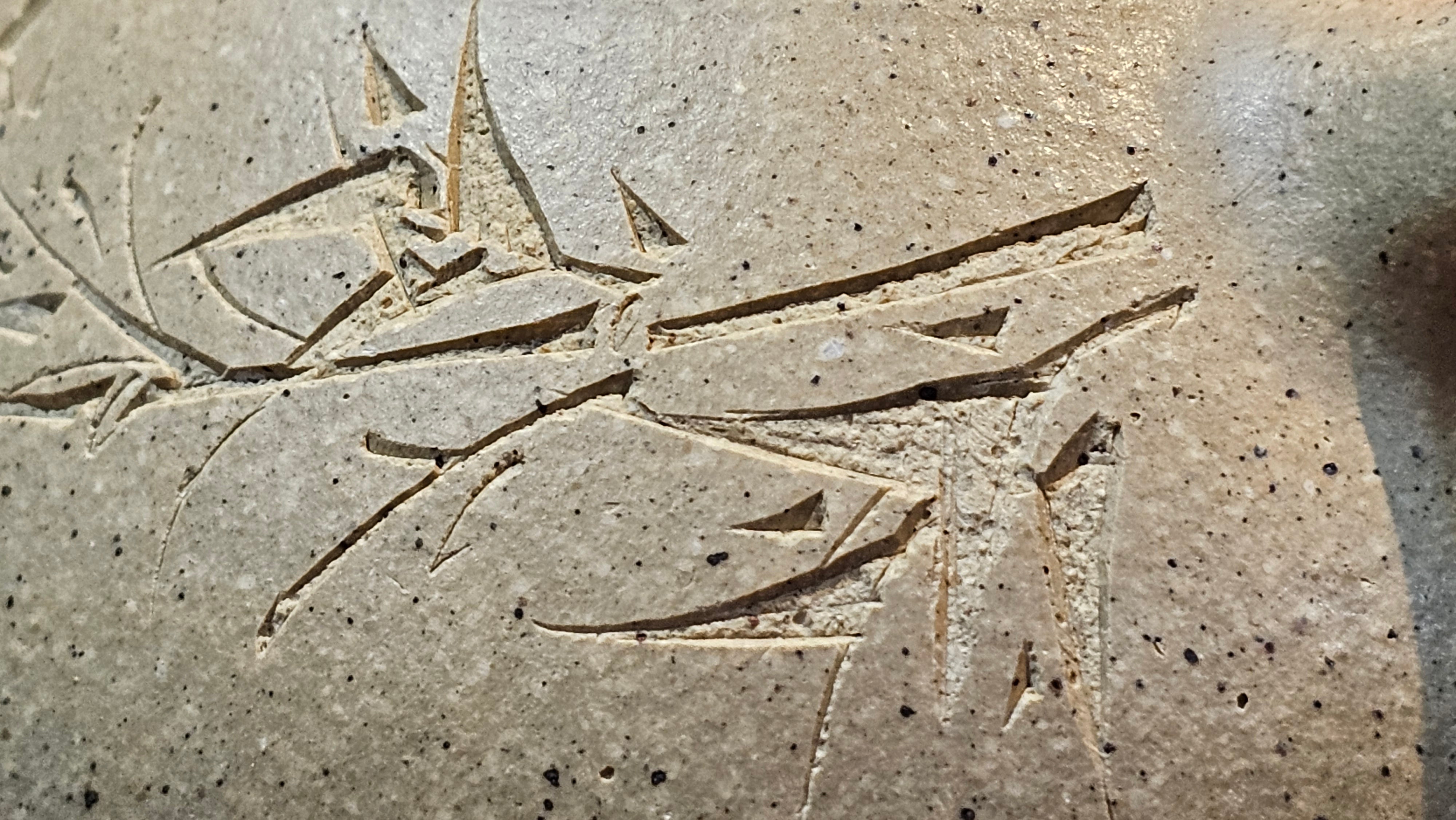 Jing Zhou Shi Piao 景舟石瓢, Zhi Ma Duan Ni 芝麻段泥, 186.8ml, by Craftsman Gu Xiao Ming 顾小明; Engraving of Bamboo & Poem in Kai Shu 竹与诗词(楷书)刻绘 by Craftsman Ruo Xi 若兮 ~ Congratulations!to Mr M.B.! 0132hrs 26th Nov 2025, Los Angeles! CA!