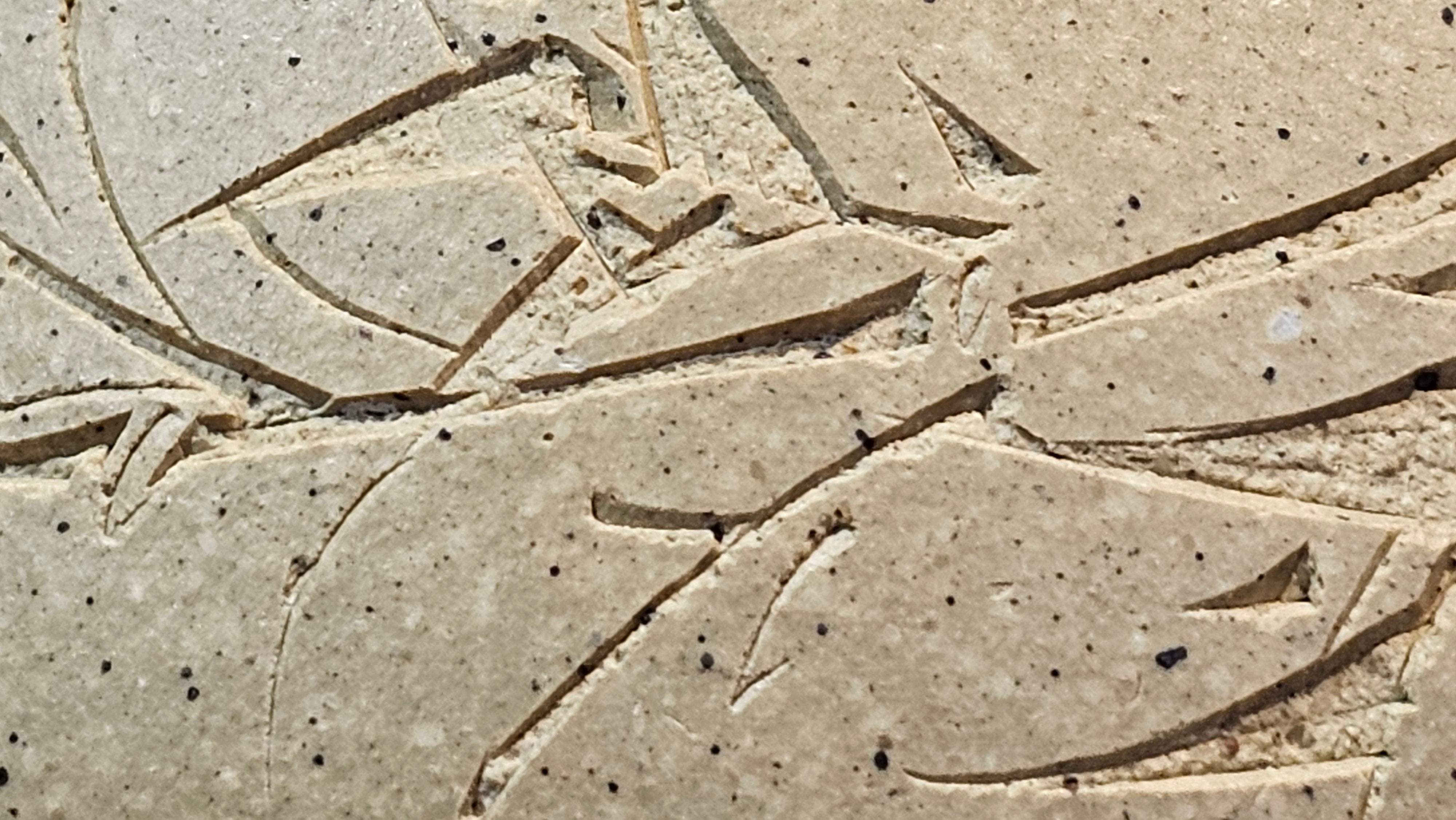 Jing Zhou Shi Piao 景舟石瓢, Zhi Ma Duan Ni 芝麻段泥, 186.8ml, by Craftsman Gu Xiao Ming 顾小明; Engraving of Bamboo & Poem in Kai Shu 竹与诗词(楷书)刻绘 by Craftsman Ruo Xi 若兮 ~ Congratulations!to Mr M.B.! 0132hrs 26th Nov 2025, Los Angeles! CA!