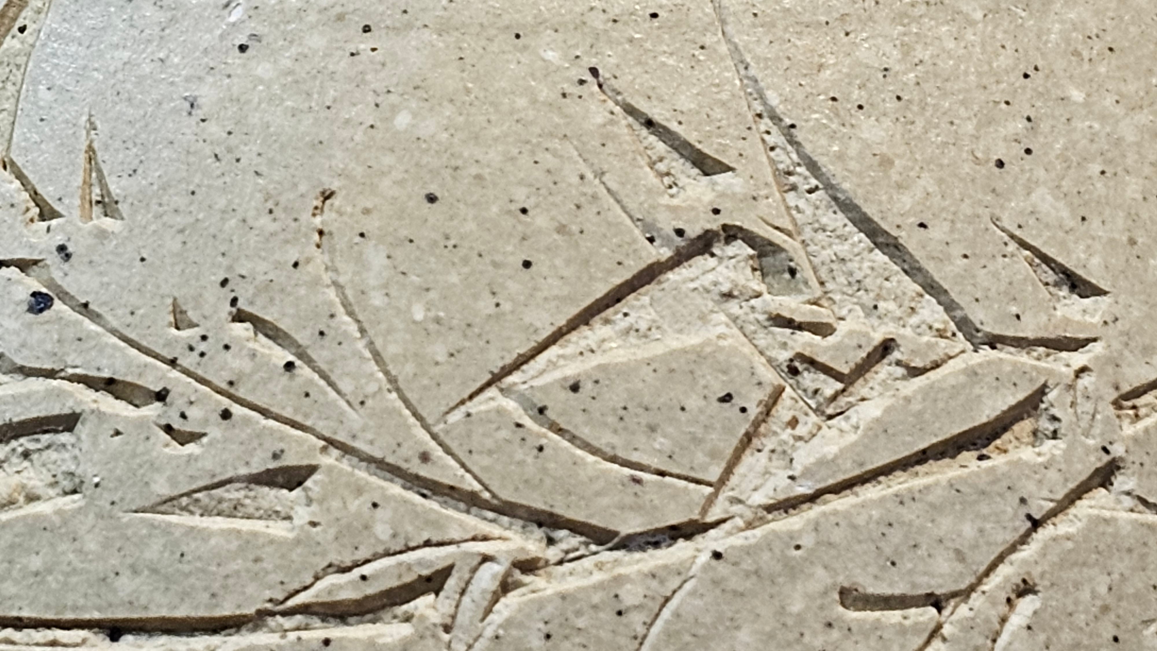 Jing Zhou Shi Piao 景舟石瓢, Zhi Ma Duan Ni 芝麻段泥, 186.8ml, by Craftsman Gu Xiao Ming 顾小明; Engraving of Bamboo & Poem in Kai Shu 竹与诗词(楷书)刻绘 by Craftsman Ruo Xi 若兮 ~ Congratulations!to Mr M.B.! 0132hrs 26th Nov 2025, Los Angeles! CA!