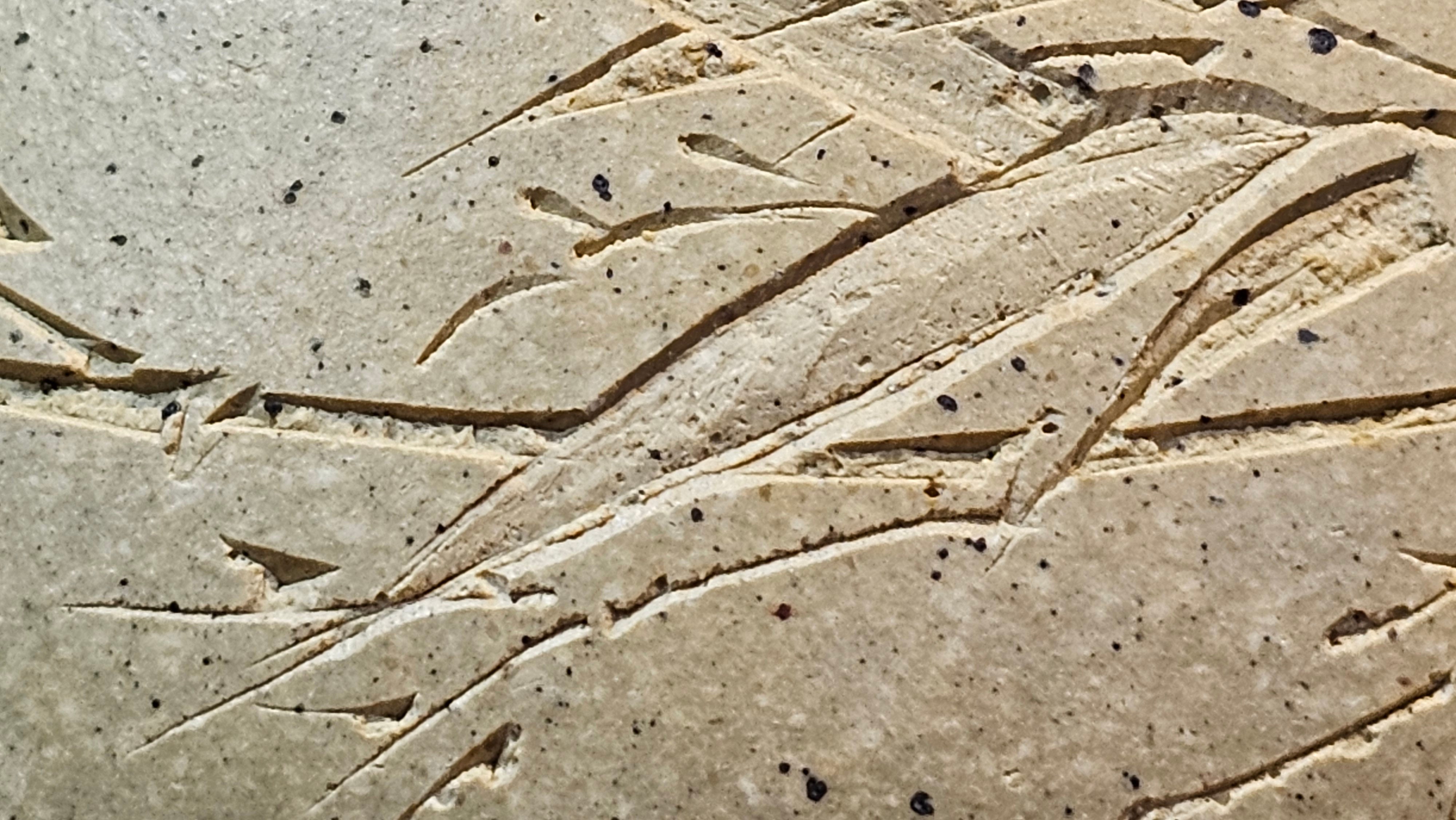 Jing Zhou Shi Piao 景舟石瓢, Zhi Ma Duan Ni 芝麻段泥, 186.8ml, by Craftsman Gu Xiao Ming 顾小明; Engraving of Bamboo & Poem in Kai Shu 竹与诗词(楷书)刻绘 by Craftsman Ruo Xi 若兮 ~ Congratulations!to Mr M.B.! 0132hrs 26th Nov 2025, Los Angeles! CA!