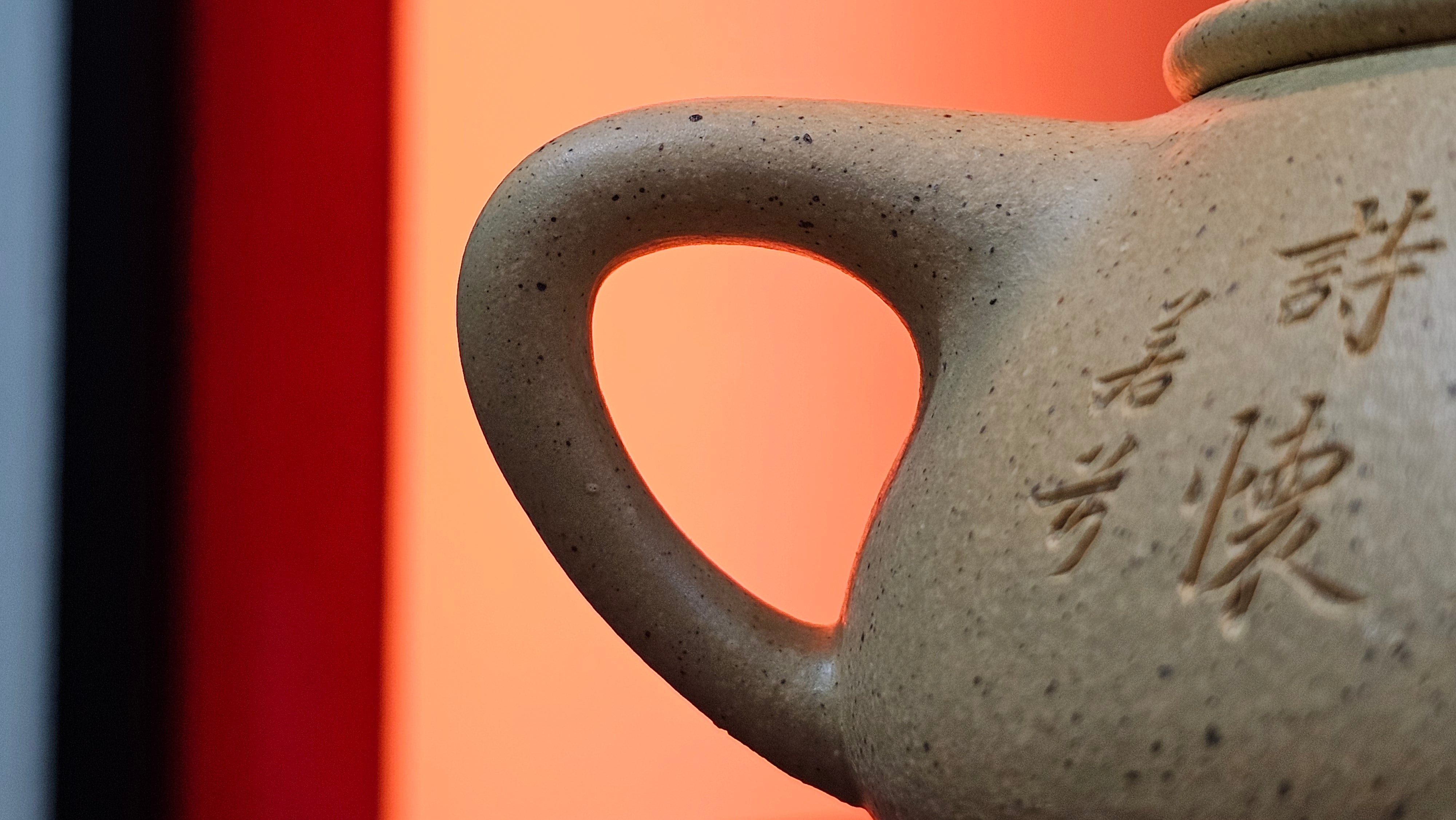 Jing Zhou Shi Piao 景舟石瓢, Zhi Ma Duan Ni 芝麻段泥, 186.8ml, by Craftsman Gu Xiao Ming 顾小明; Engraving of Bamboo & Poem in Kai Shu 竹与诗词(楷书)刻绘 by Craftsman Ruo Xi 若兮 ~ Congratulations!to Mr M.B.! 0132hrs 26th Nov 2025, Los Angeles! CA!