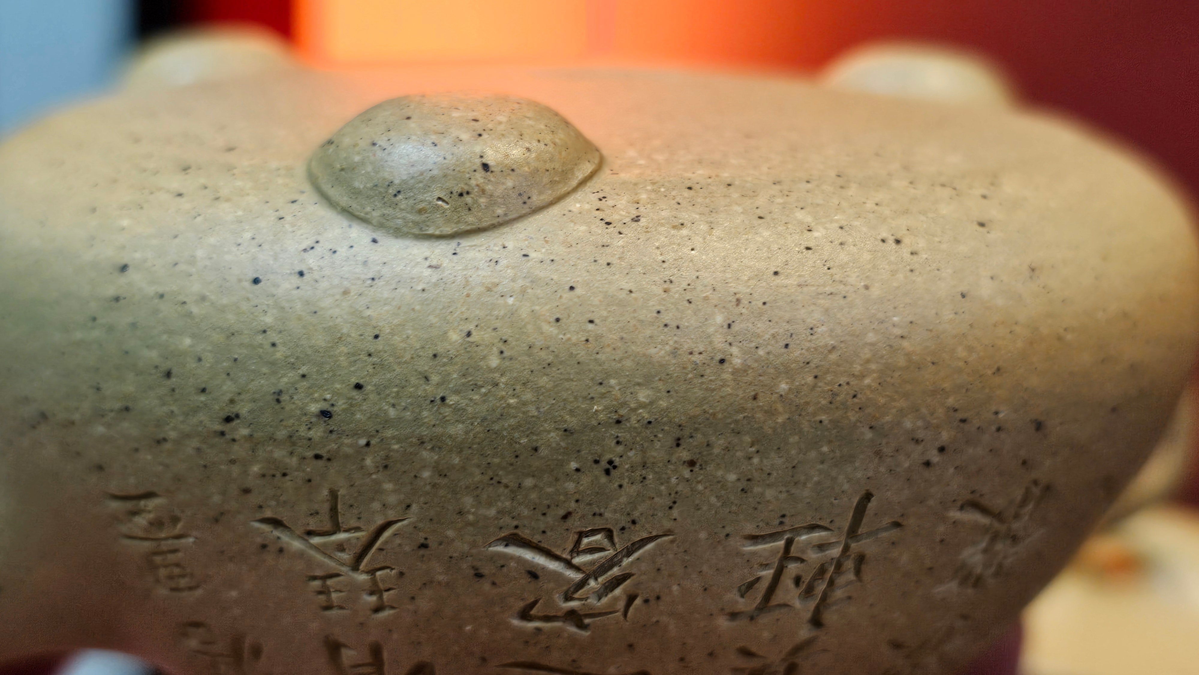 Jing Zhou Shi Piao 景舟石瓢, Zhi Ma Duan Ni 芝麻段泥, 186.8ml, by Craftsman Gu Xiao Ming 顾小明; Engraving of Bamboo & Poem in Kai Shu 竹与诗词(楷书)刻绘 by Craftsman Ruo Xi 若兮 ~ Congratulations!to Mr M.B.! 0132hrs 26th Nov 2025, Los Angeles! CA!