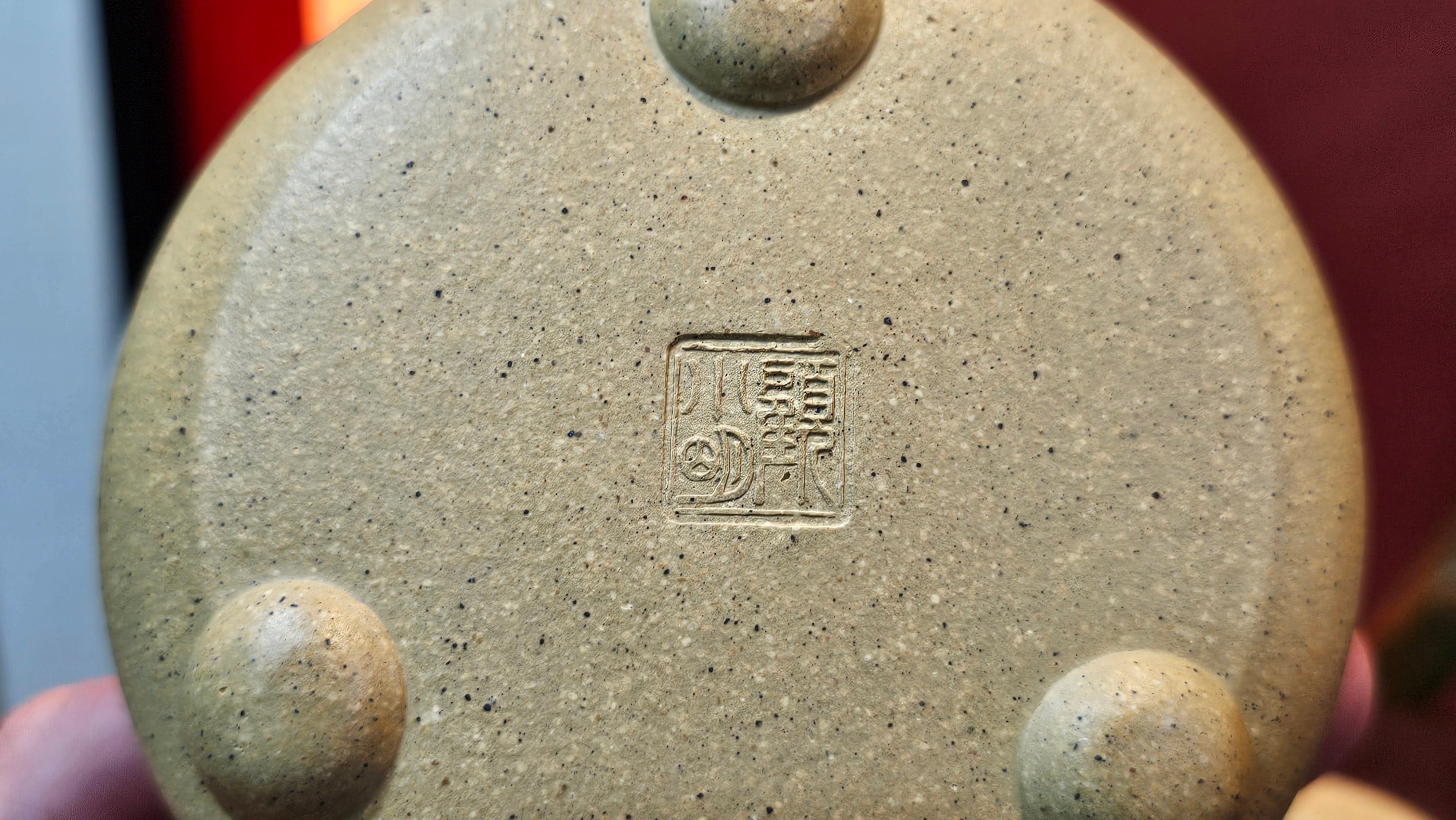 Jing Zhou Shi Piao 景舟石瓢, Zhi Ma Duan Ni 芝麻段泥, 186.8ml, by Craftsman Gu Xiao Ming 顾小明; Engraving of Bamboo & Poem in Kai Shu 竹与诗词(楷书)刻绘 by Craftsman Ruo Xi 若兮 ~ Congratulations!to Mr M.B.! 0132hrs 26th Nov 2025, Los Angeles! CA!