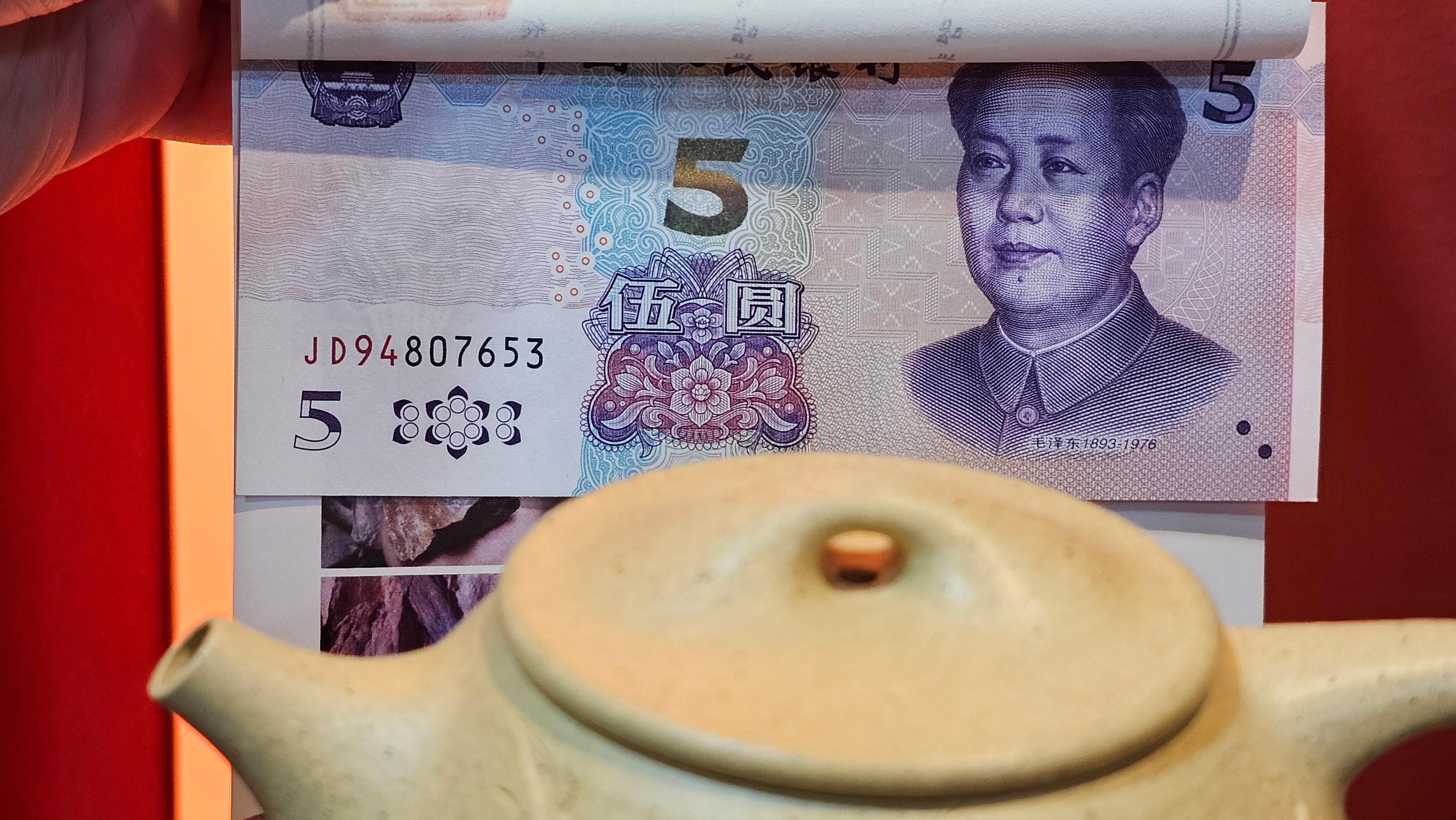 Jing Zhou Shi Piao 景舟石瓢, Zhi Ma Duan Ni 芝麻段泥, 186.8ml, by Craftsman Gu Xiao Ming 顾小明; Engraving of Bamboo & Poem in Kai Shu 竹与诗词(楷书)刻绘 by Craftsman Ruo Xi 若兮 ~ Congratulations!to Mr M.B.! 0132hrs 26th Nov 2025, Los Angeles! CA!