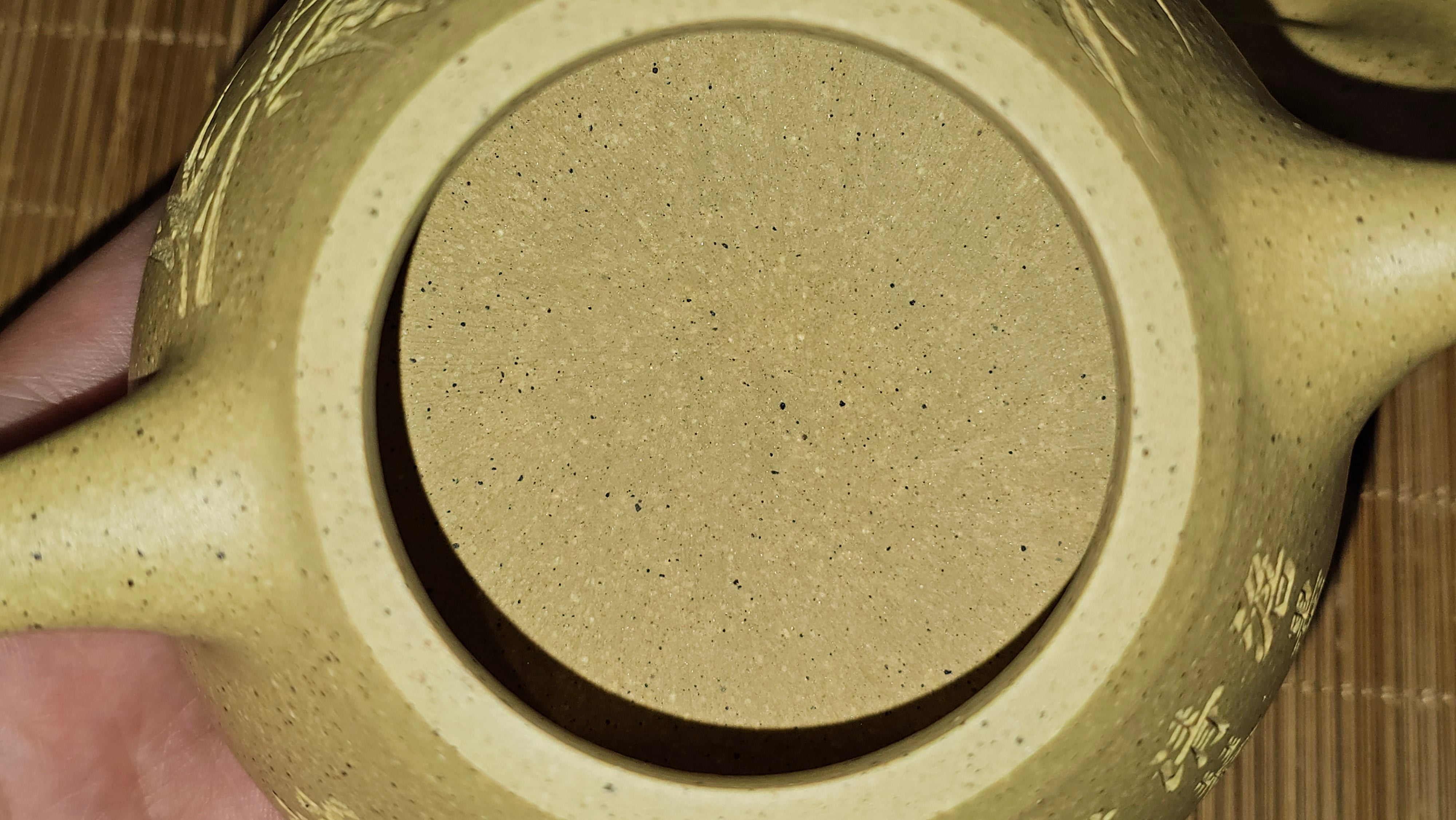 Jing Zhou Shi Piao 景舟石瓢, Zhi Ma Duan Ni 芝麻段泥, 186.8ml, by Craftsman Gu Xiao Ming 顾小明; Engraving of Bamboo & Poem in Kai Shu 竹与诗词(楷书)刻绘 by Craftsman Ruo Xi 若兮 ~ Congratulations!to Mr M.B.! 0132hrs 26th Nov 2025, Los Angeles! CA!