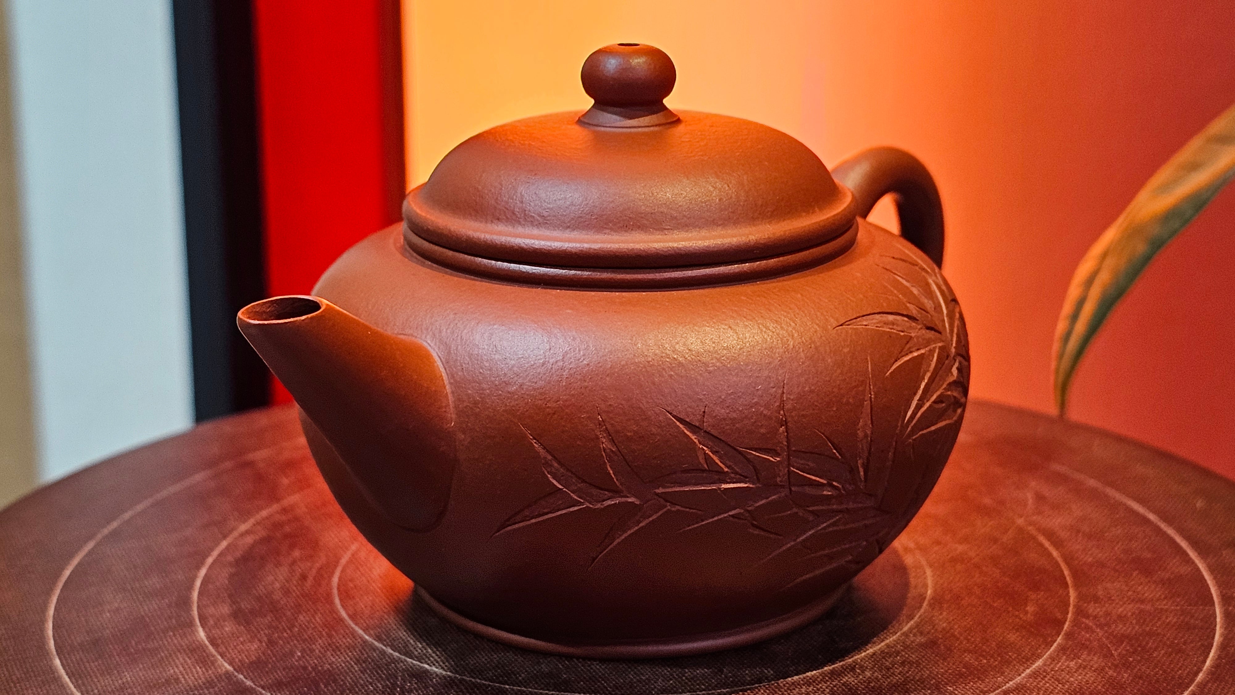 Shui Ping 水平, 156.3ml, Xiao Mei Yao Zhu Ni 小煤窑朱泥, by our Craftsman Chen Yue Fei 陈跃飞, "平步青云" and Bamboo Engraving by Craftsman Yi De Shu 一德书。