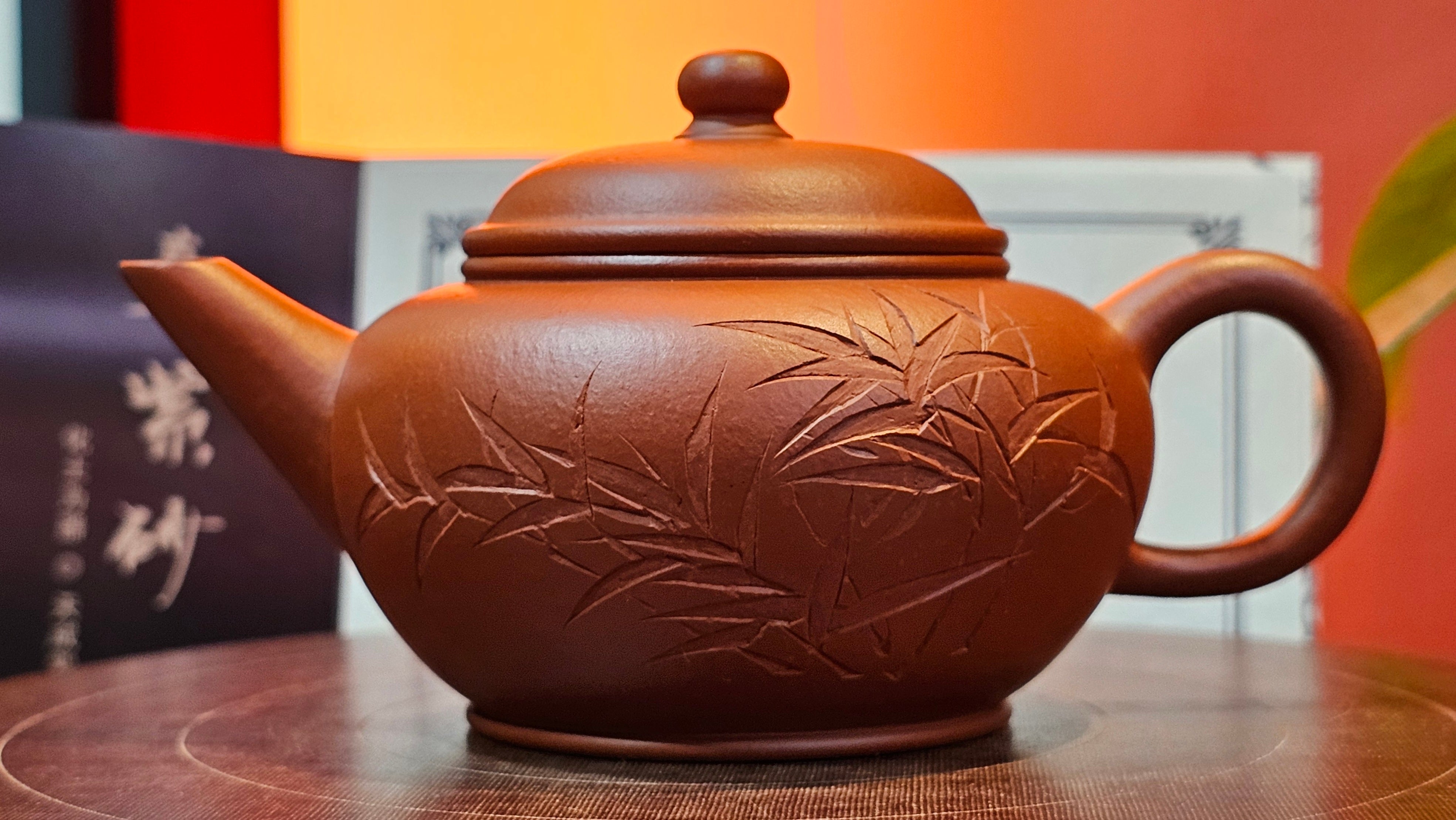 Shui Ping 水平, 156.3ml, Xiao Mei Yao Zhu Ni 小煤窑朱泥, by our Craftsman Chen Yue Fei 陈跃飞, "平步青云" and Bamboo Engraving by Craftsman Yi De Shu 一德书。