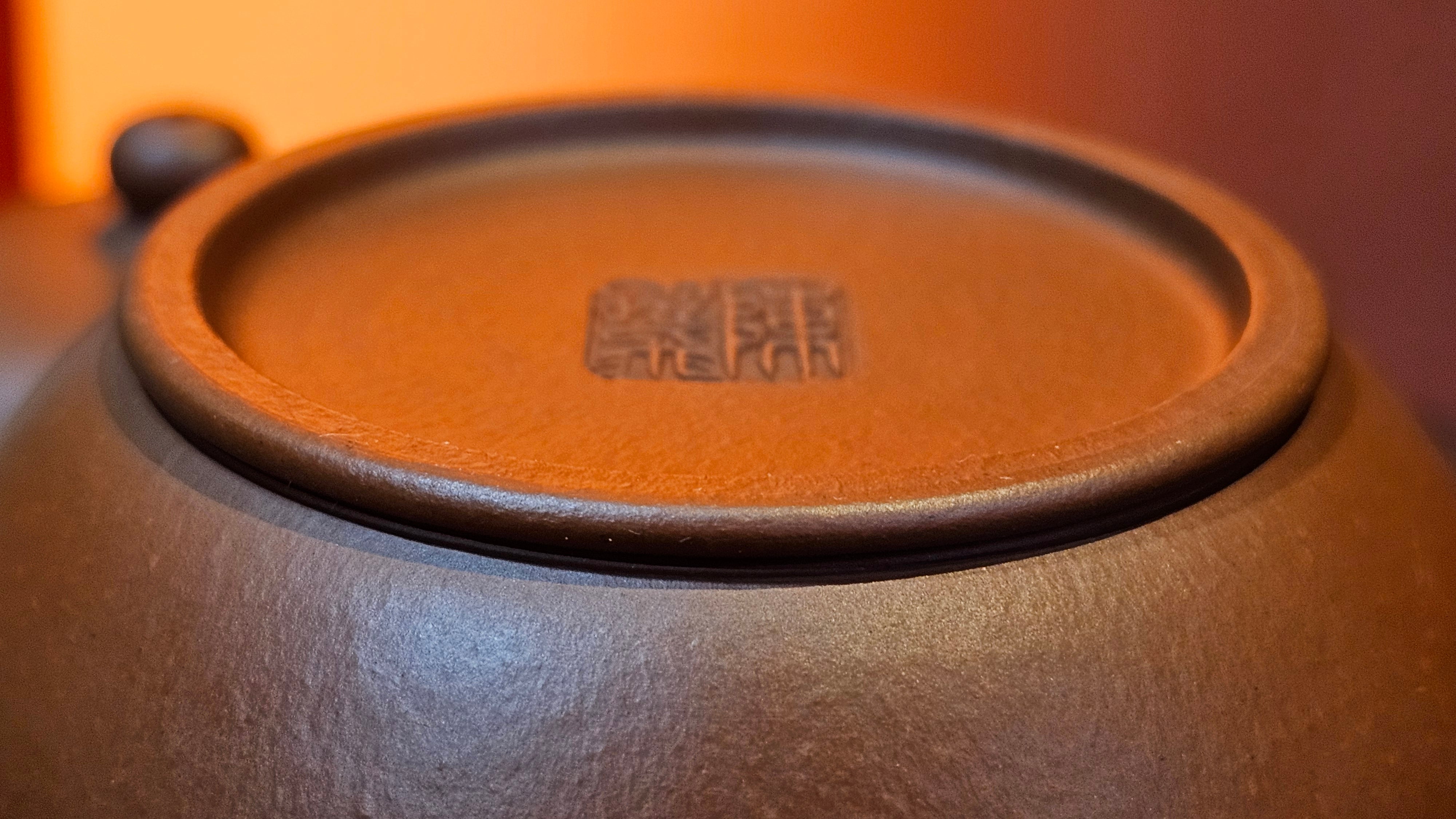 Shui Ping 水平, 156.3ml, Xiao Mei Yao Zhu Ni 小煤窑朱泥, by our Craftsman Chen Yue Fei 陈跃飞, "平步青云" and Bamboo Engraving by Craftsman Yi De Shu 一德书。