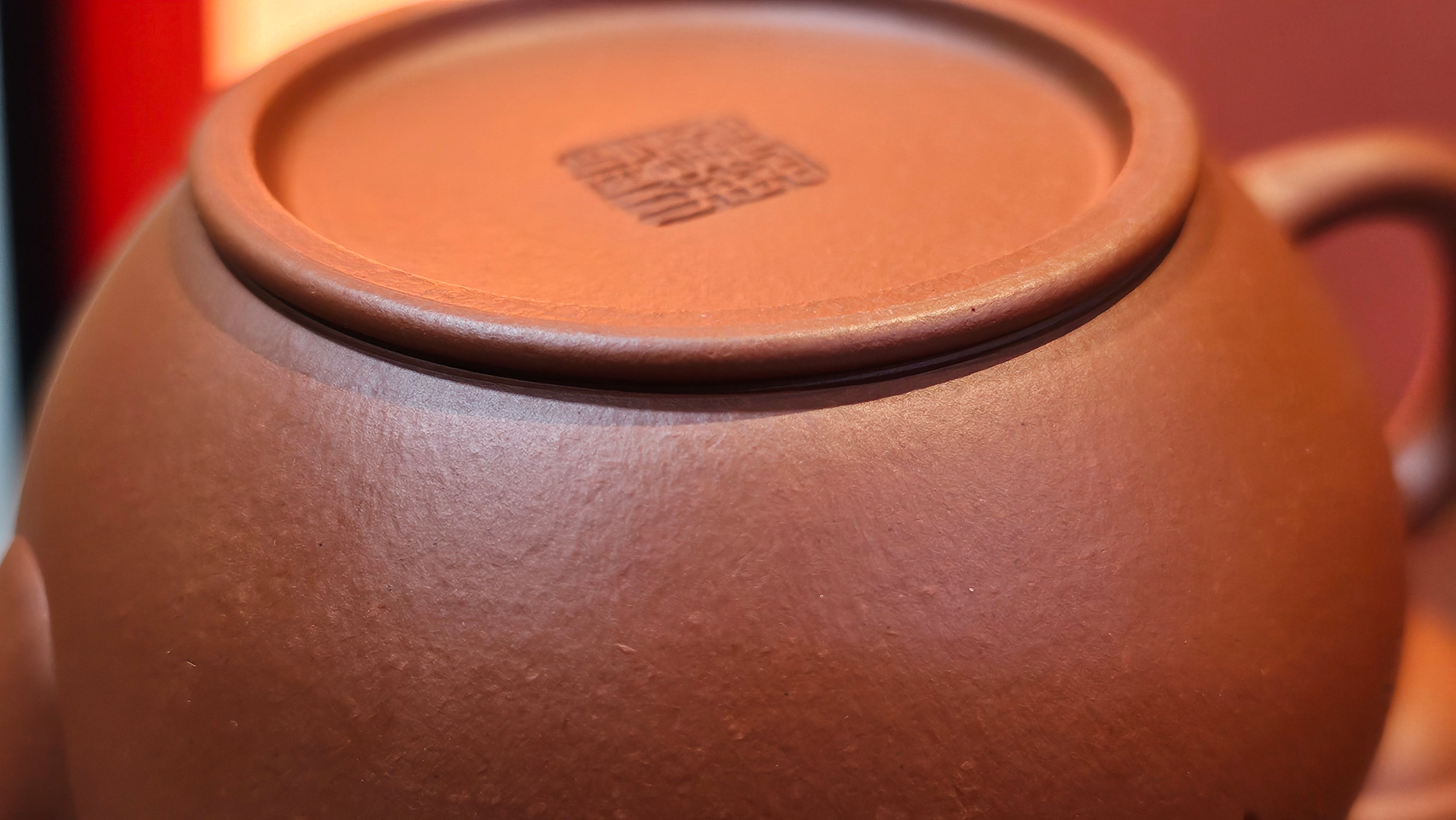 Shui Ping 水平, 156.3ml, Xiao Mei Yao Zhu Ni 小煤窑朱泥, by our Craftsman Chen Yue Fei 陈跃飞, "平步青云" and Bamboo Engraving by Craftsman Yi De Shu 一德书。