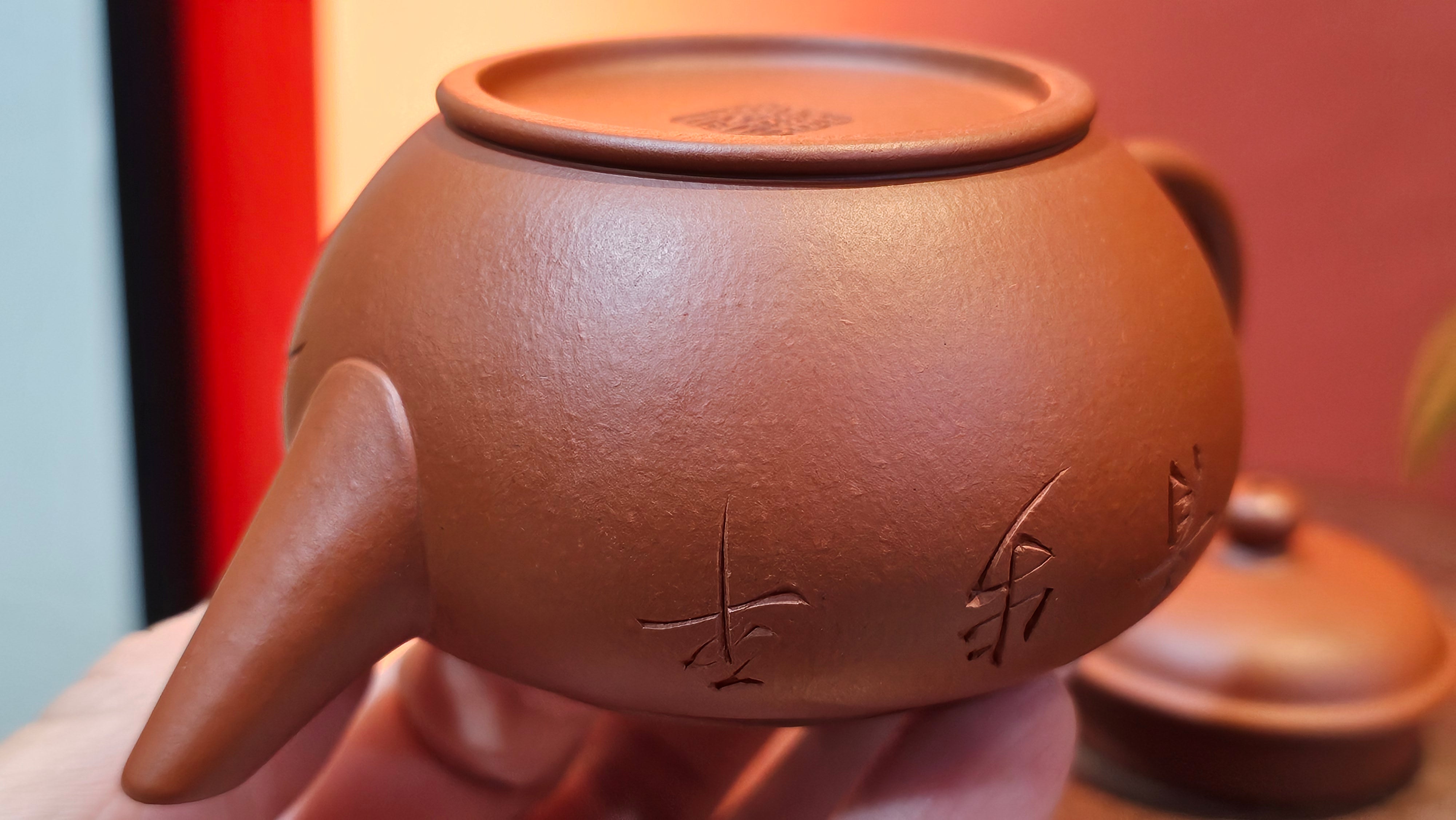 Shui Ping 水平, 156.3ml, Xiao Mei Yao Zhu Ni 小煤窑朱泥, by our Craftsman Chen Yue Fei 陈跃飞, "平步青云" and Bamboo Engraving by Craftsman Yi De Shu 一德书。