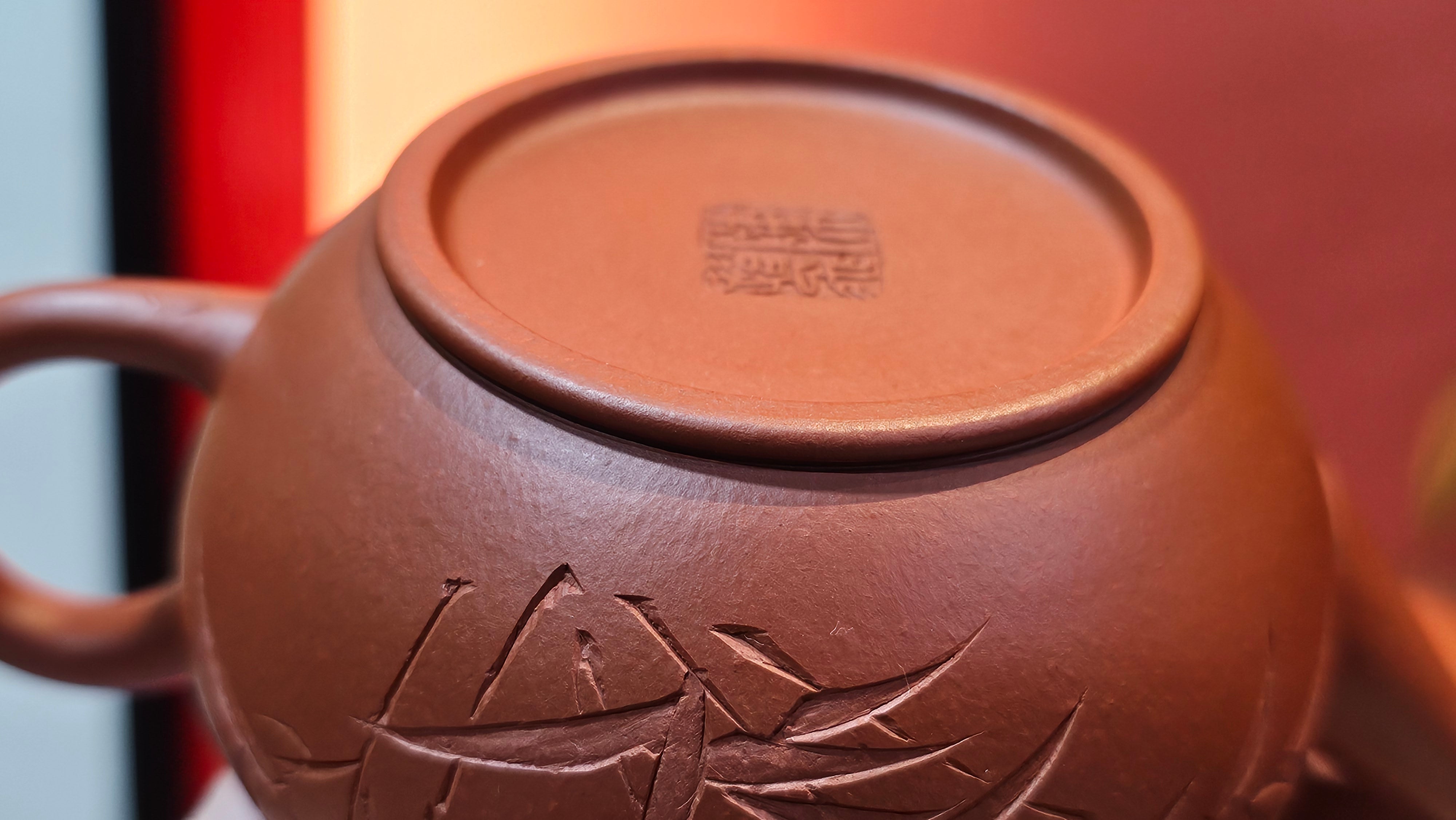 Shui Ping 水平, 156.3ml, Xiao Mei Yao Zhu Ni 小煤窑朱泥, by our Craftsman Chen Yue Fei 陈跃飞, "平步青云" and Bamboo Engraving by Craftsman Yi De Shu 一德书。