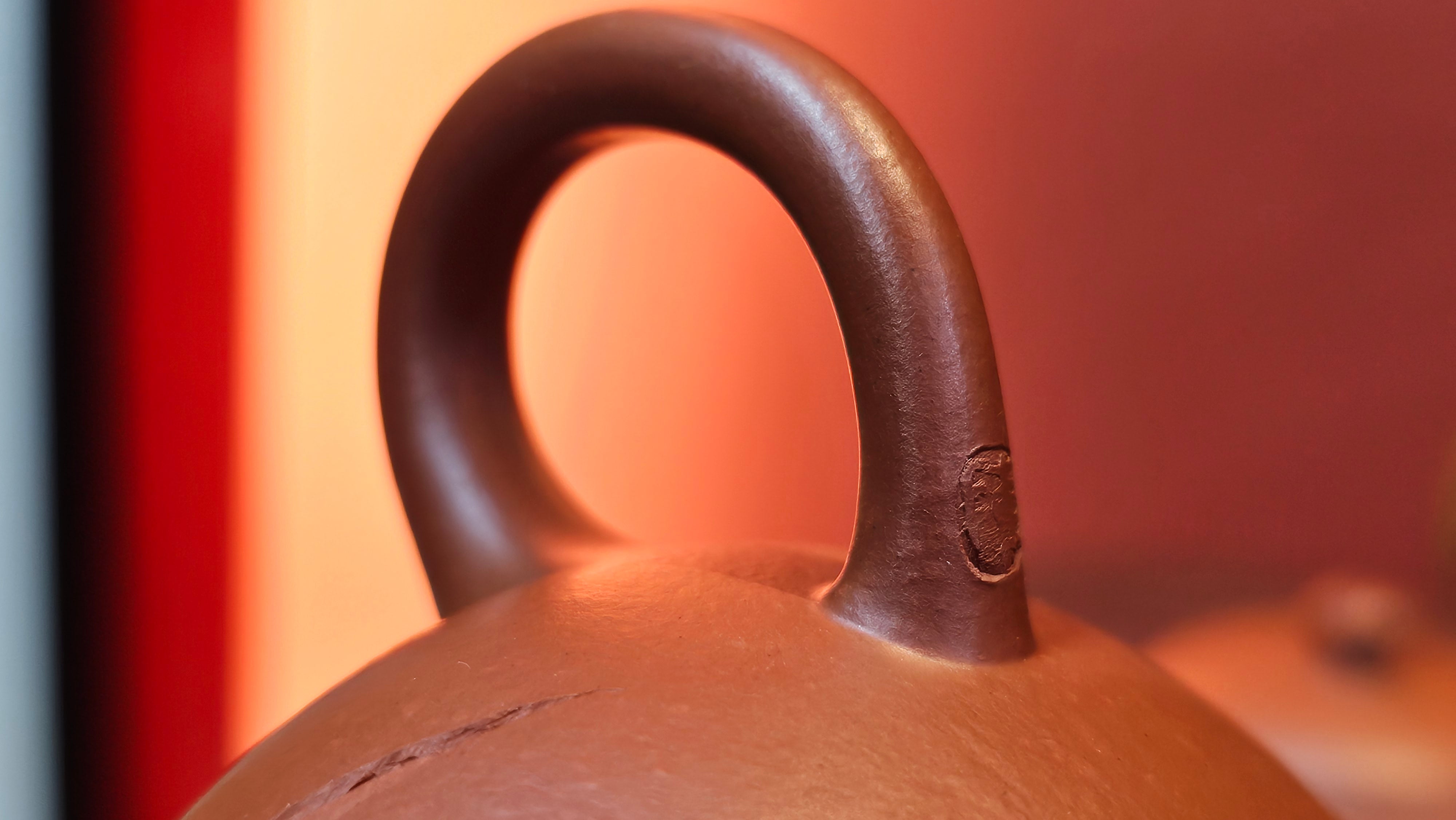 Shui Ping 水平, 156.3ml, Xiao Mei Yao Zhu Ni 小煤窑朱泥, by our Craftsman Chen Yue Fei 陈跃飞, "平步青云" and Bamboo Engraving by Craftsman Yi De Shu 一德书。