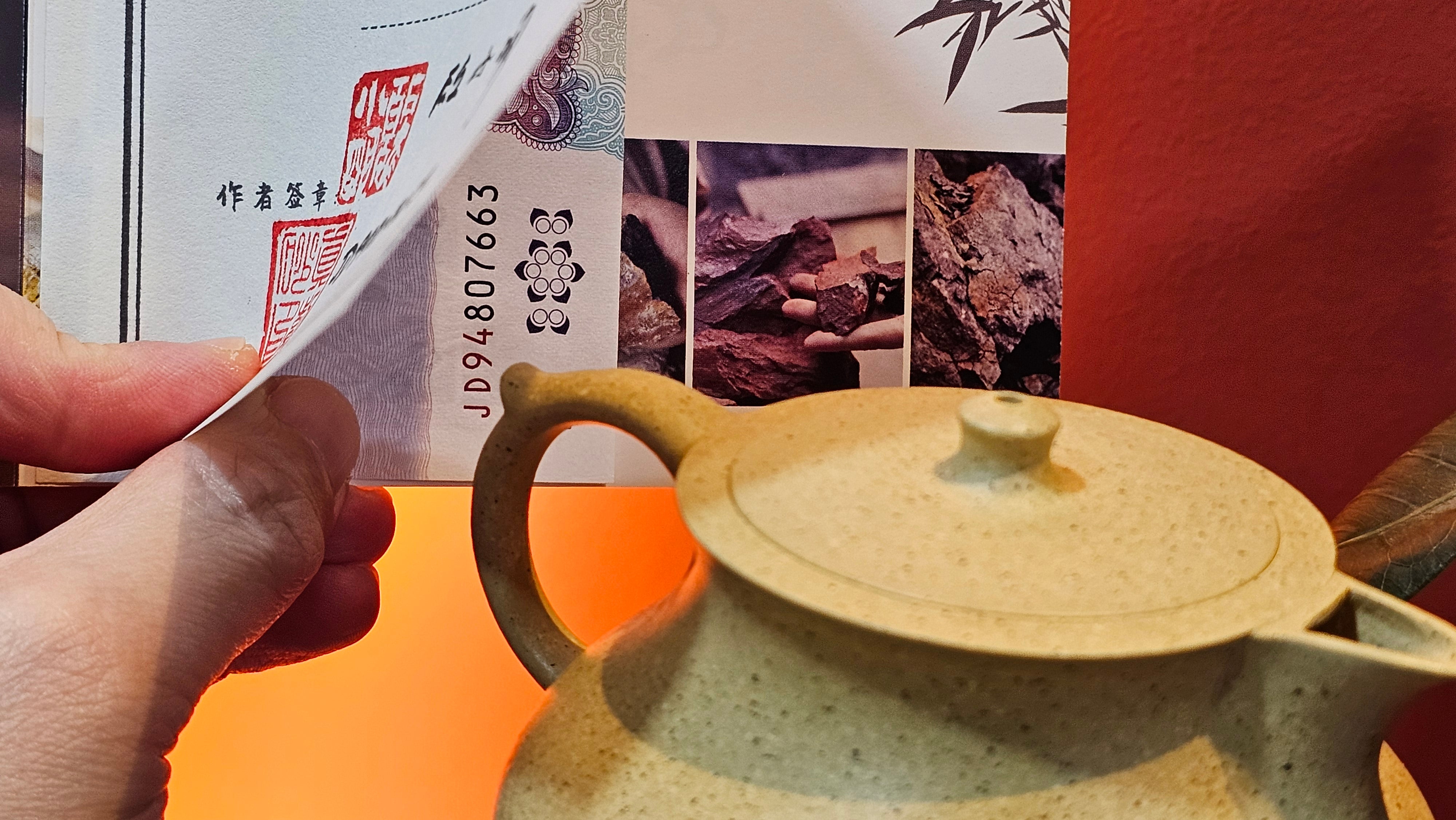 Le Rong《乐荣》, 186.3ml, Zhi Ma Duan Ni 芝麻段泥, by Craftsman Gu Xiao Ming 顾小明 ~ Congratulations to!Mr K.F., 1828hrs 25th Nov 2026, Chamblee! GA!