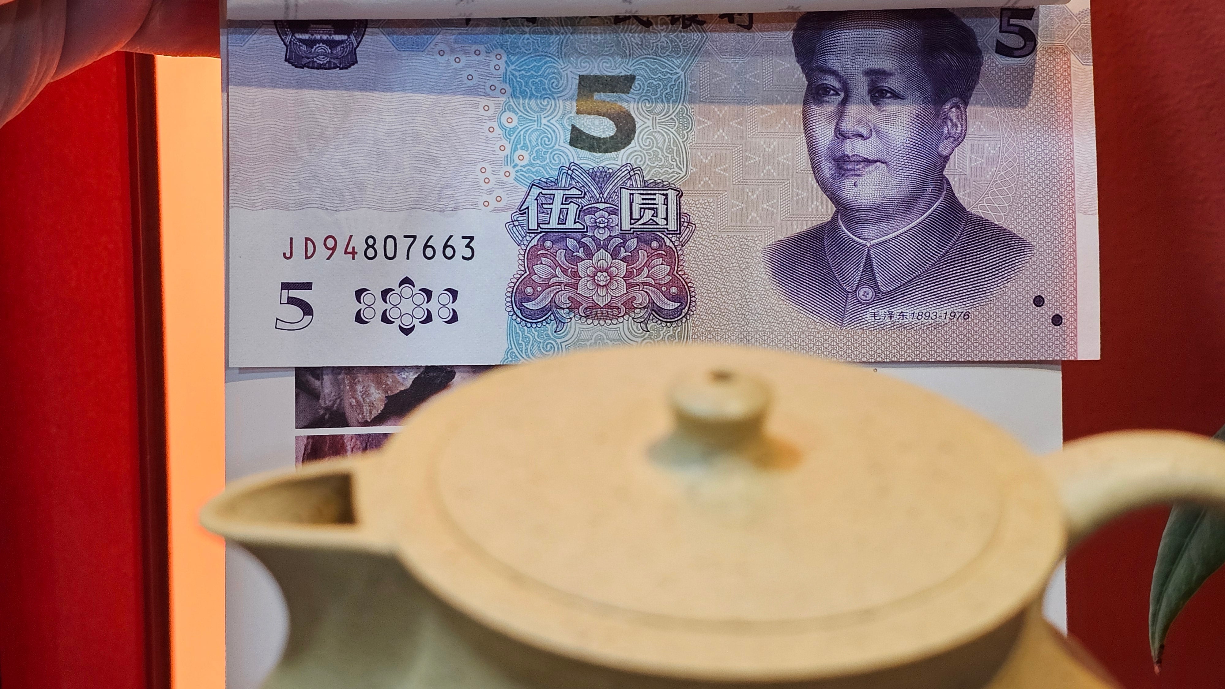 Le Rong《乐荣》, 186.3ml, Zhi Ma Duan Ni 芝麻段泥, by Craftsman Gu Xiao Ming 顾小明 ~ Congratulations to!Mr K.F., 1828hrs 25th Nov 2026, Chamblee! GA!