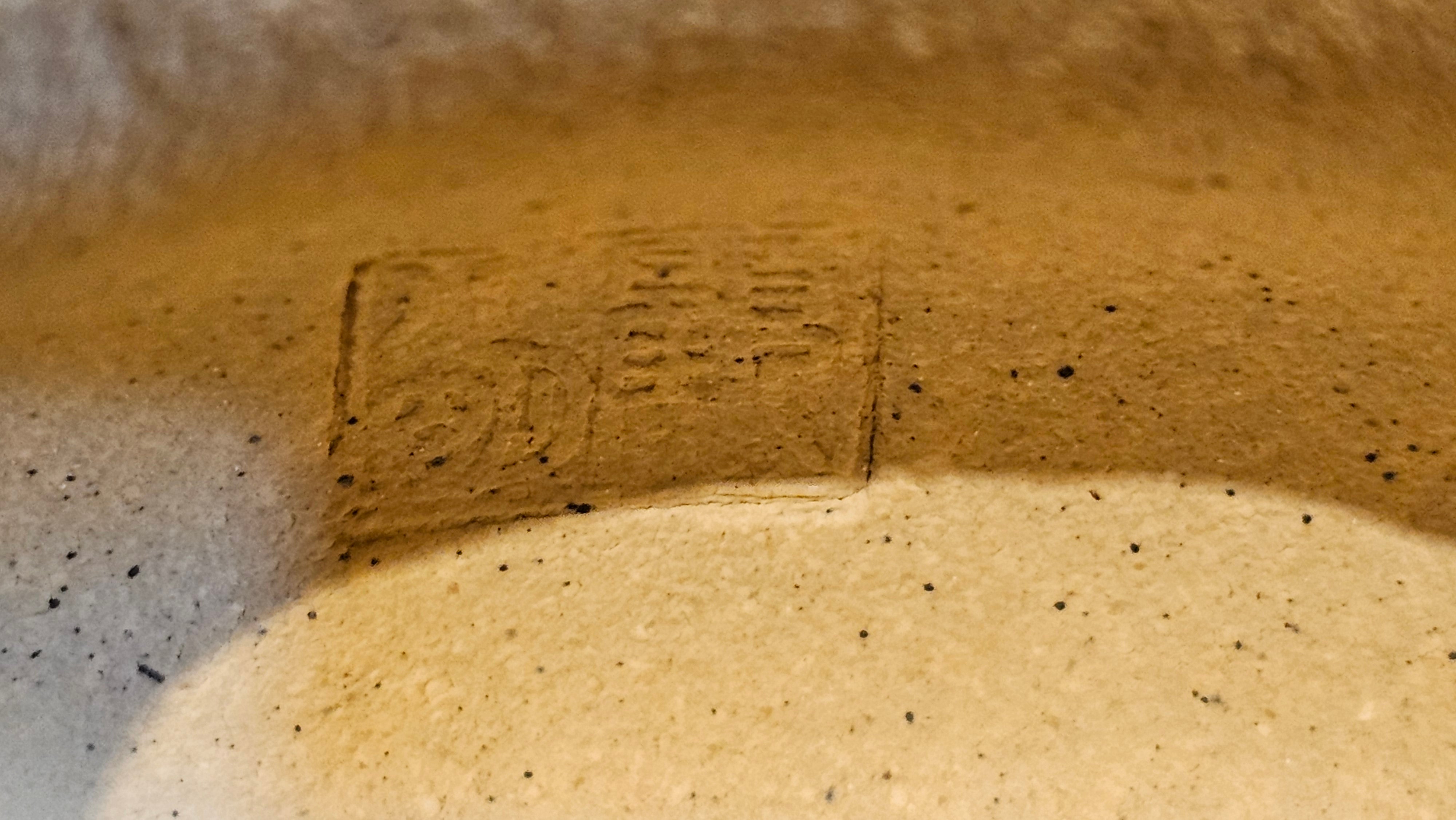 Le Rong《乐荣》, 186.3ml, Zhi Ma Duan Ni 芝麻段泥, by Craftsman Gu Xiao Ming 顾小明 ~ Congratulations to!Mr K.F., 1828hrs 25th Nov 2026, Chamblee! GA!