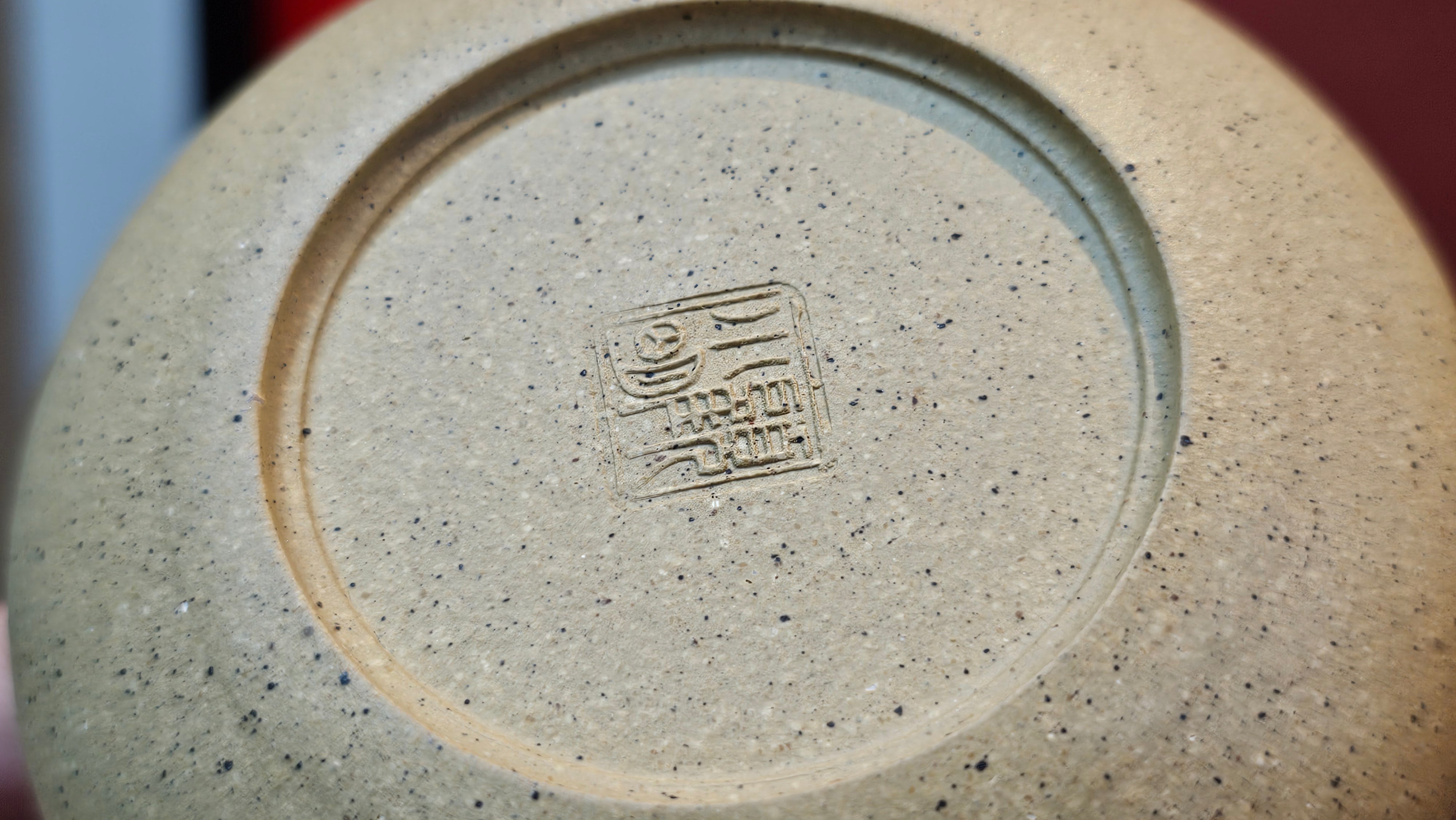 Le Rong《乐荣》, 186.3ml, Zhi Ma Duan Ni 芝麻段泥, by Craftsman Gu Xiao Ming 顾小明 ~ Congratulations to!Mr K.F., 1828hrs 25th Nov 2026, Chamblee! GA!