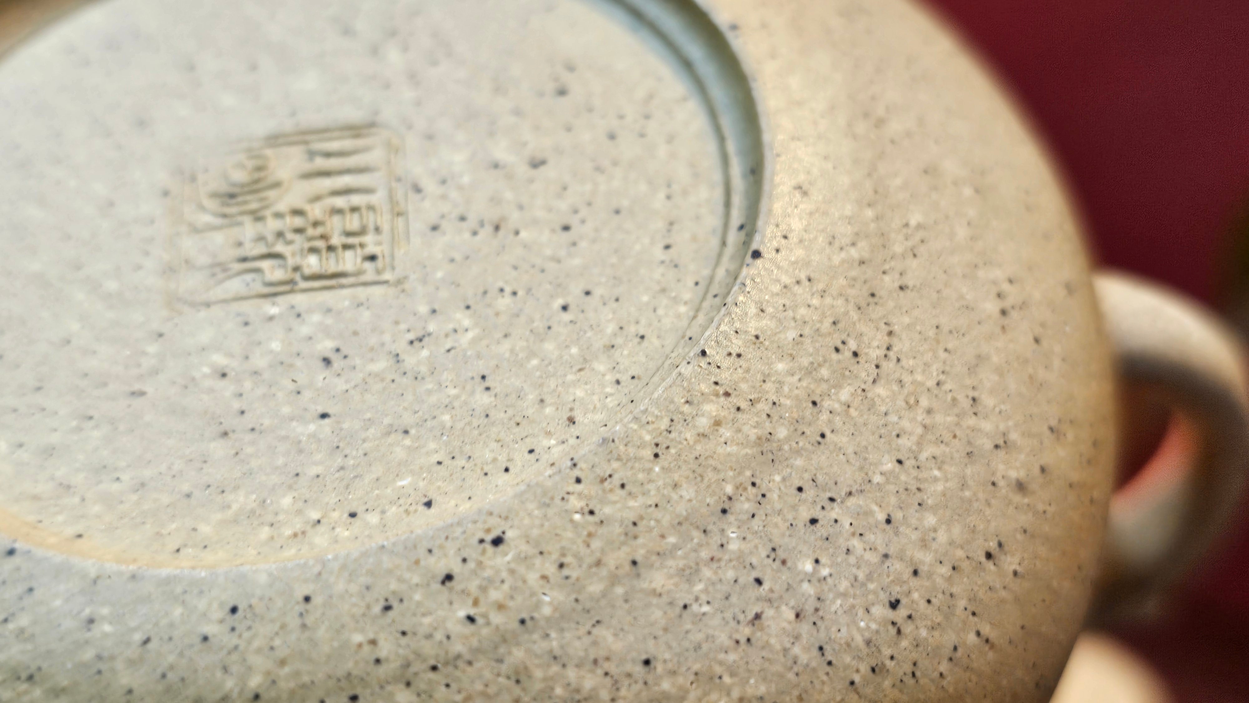 Le Rong《乐荣》, 186.3ml, Zhi Ma Duan Ni 芝麻段泥, by Craftsman Gu Xiao Ming 顾小明 ~ Congratulations to!Mr K.F., 1828hrs 25th Nov 2026, Chamblee! GA!