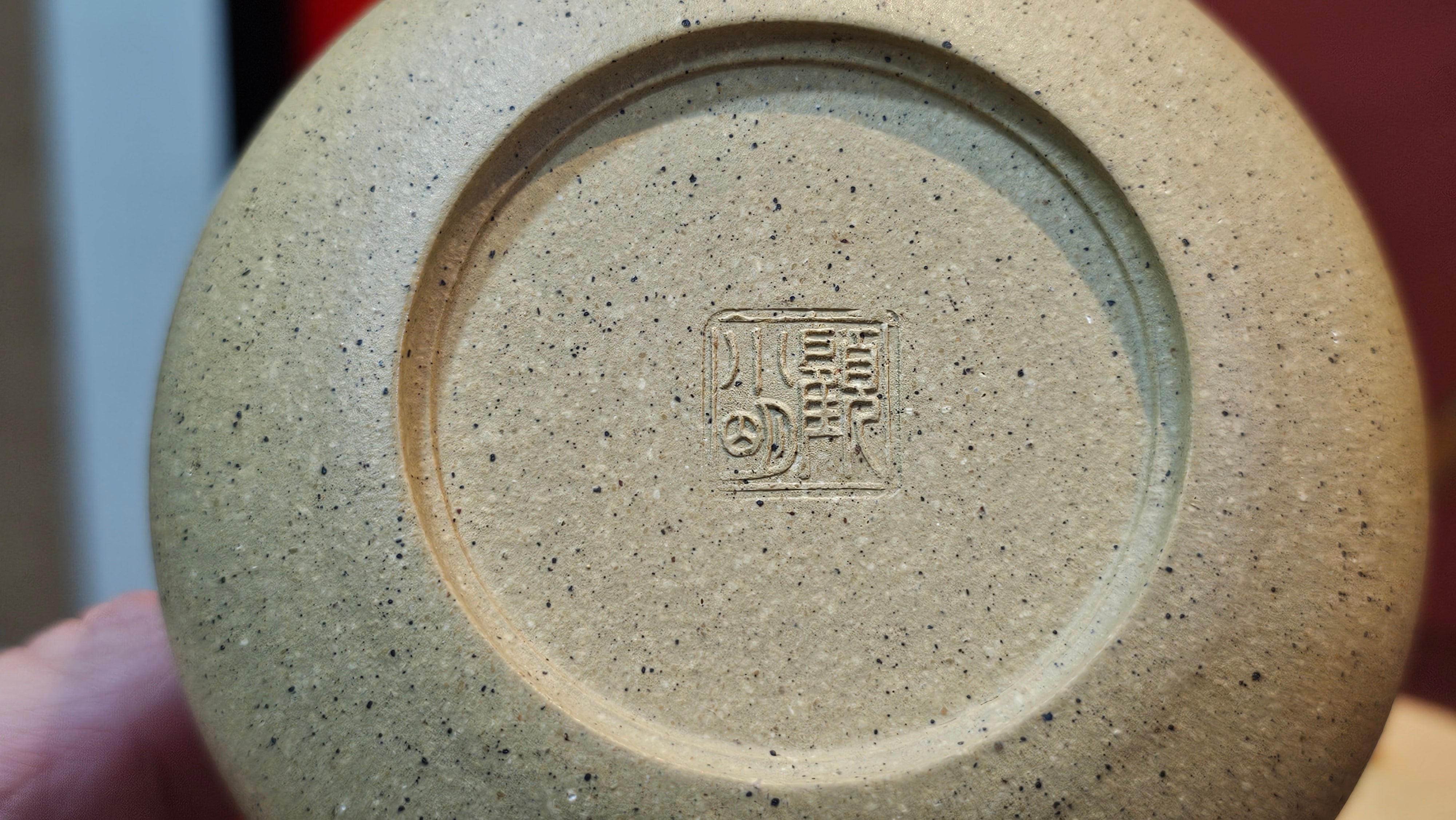 Le Rong《乐荣》, 186.3ml, Zhi Ma Duan Ni 芝麻段泥, by Craftsman Gu Xiao Ming 顾小明 ~ Congratulations to!Mr K.F., 1828hrs 25th Nov 2026, Chamblee! GA!