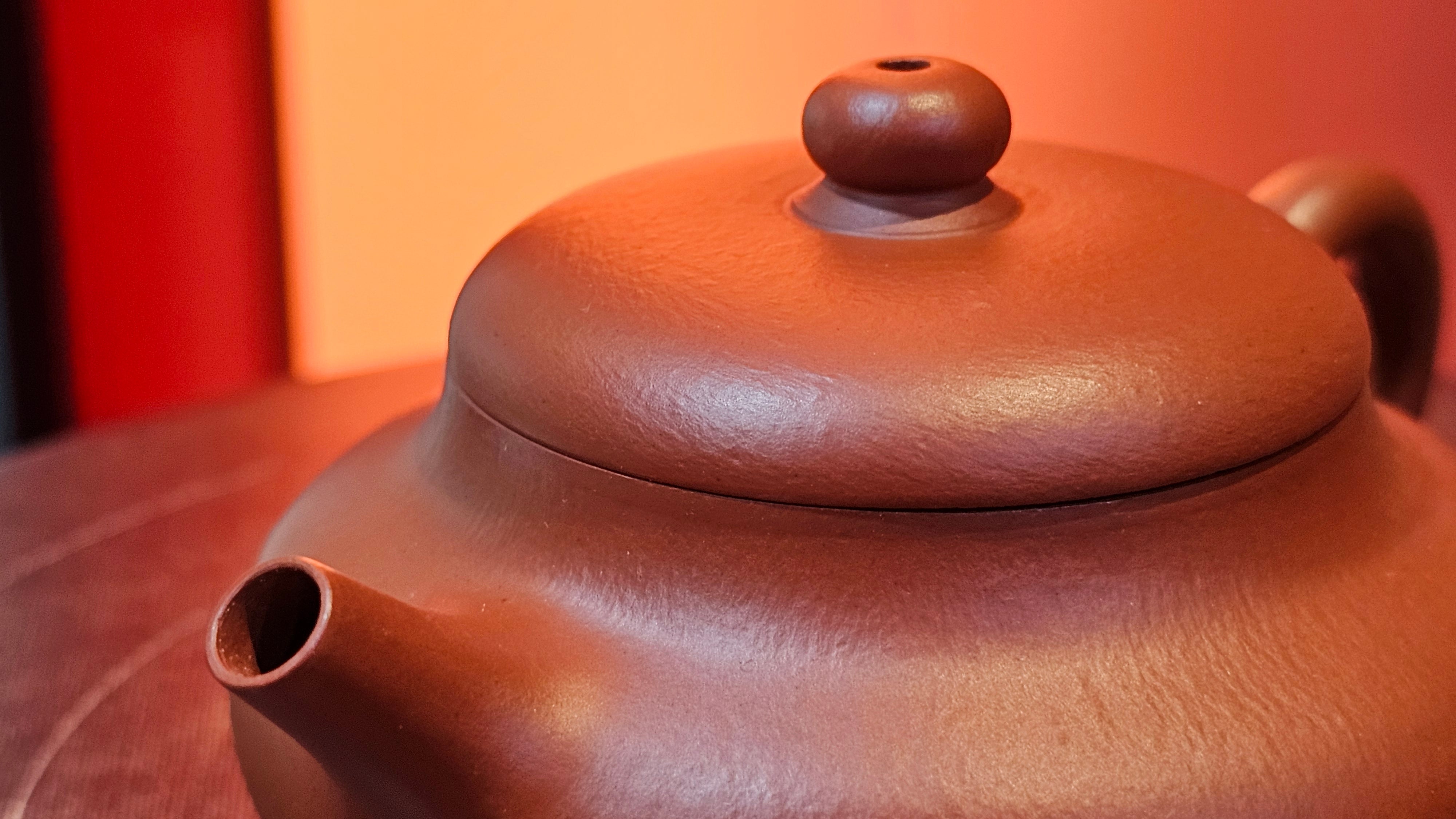 Jing Le 静乐 ~ "Quiet happiness", 81.5ml, Xiao Mei Yao Zhu Ni 小煤窑朱泥, by our Collaborative Craftsman Wang Xing 王兴 ~!Congratulations to Ms J.C.! 1205hrs 26h Nov 2025, Wilmington! DE!