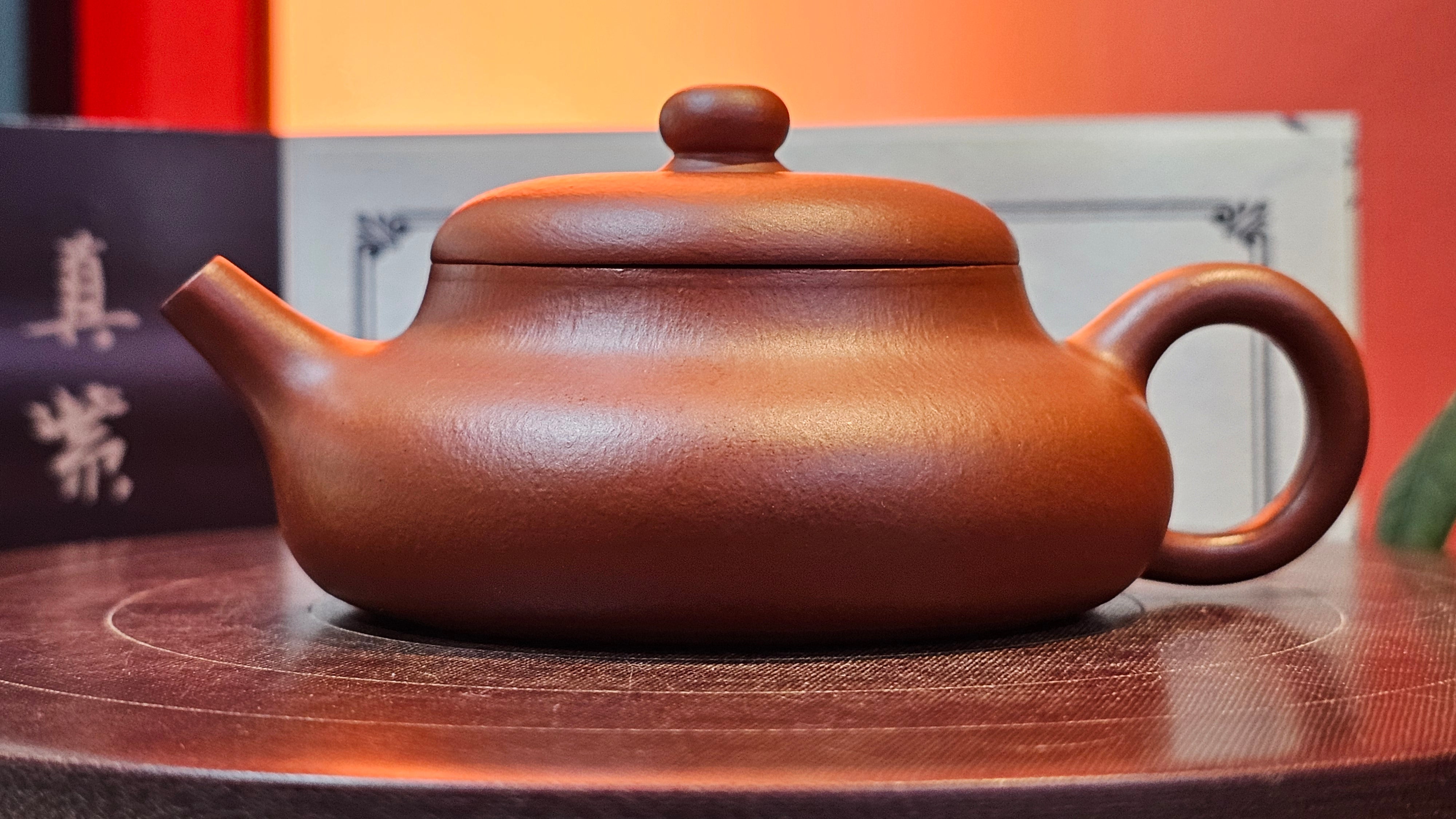 Jing Le 静乐 ~ "Quiet happiness", 81.5ml, Xiao Mei Yao Zhu Ni 小煤窑朱泥, by our Collaborative Craftsman Wang Xing 王兴 ~!Congratulations to Ms J.C.! 1205hrs 26h Nov 2025, Wilmington! DE!