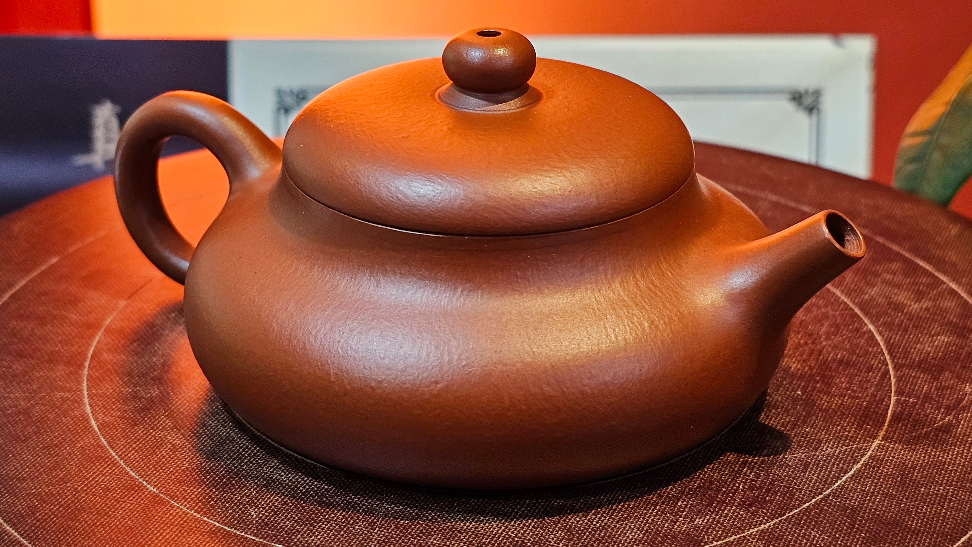 Jing Le 静乐 ~ "Quiet happiness", 81.5ml, Xiao Mei Yao Zhu Ni 小煤窑朱泥, by our Collaborative Craftsman Wang Xing 王兴 ~!Congratulations to Ms J.C.! 1205hrs 26h Nov 2025, Wilmington! DE!