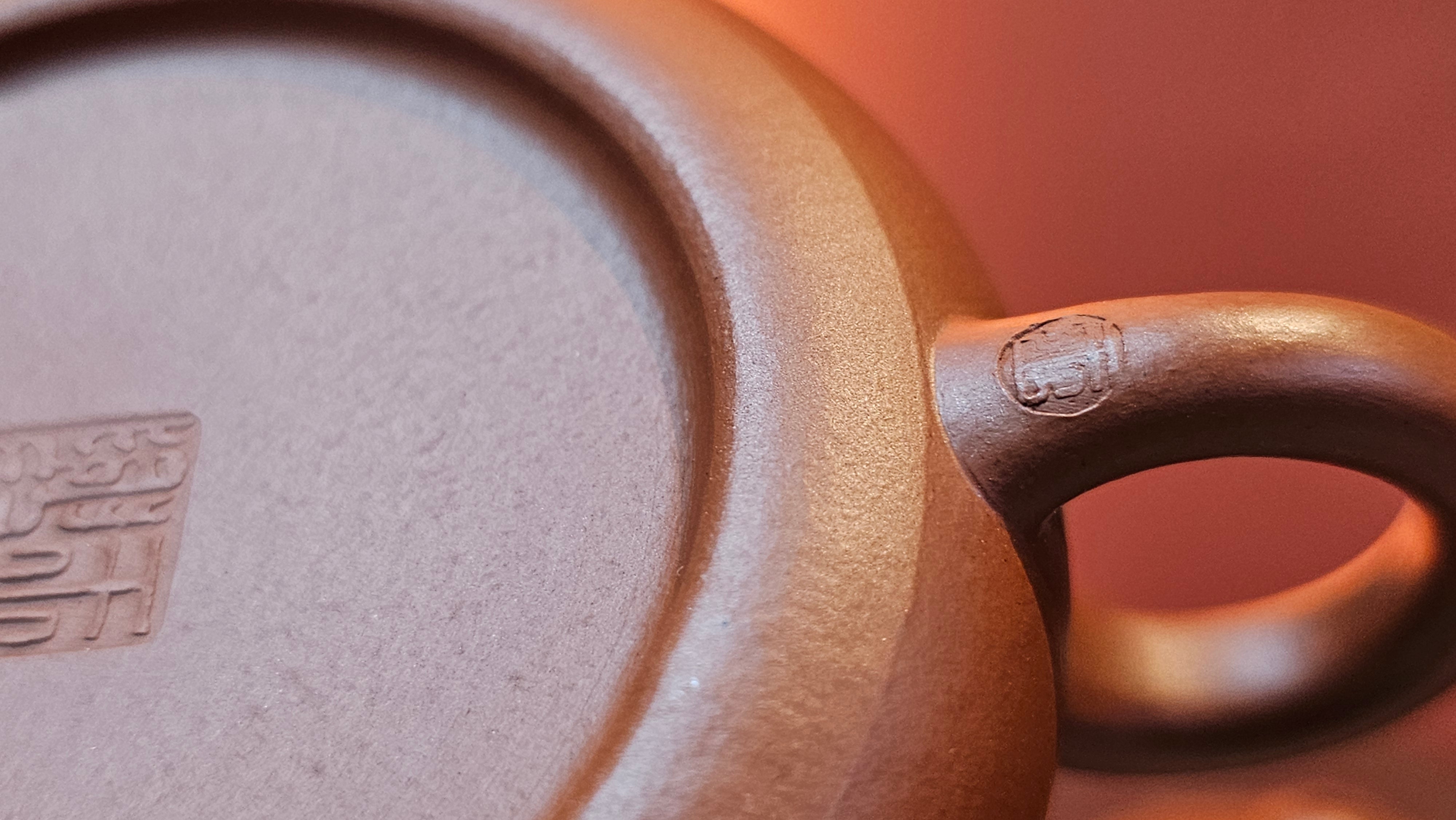 Jing Le 静乐 ~ "Quiet happiness", 81.5ml, Xiao Mei Yao Zhu Ni 小煤窑朱泥, by our Collaborative Craftsman Wang Xing 王兴 ~!Congratulations to Ms J.C.! 1205hrs 26h Nov 2025, Wilmington! DE!