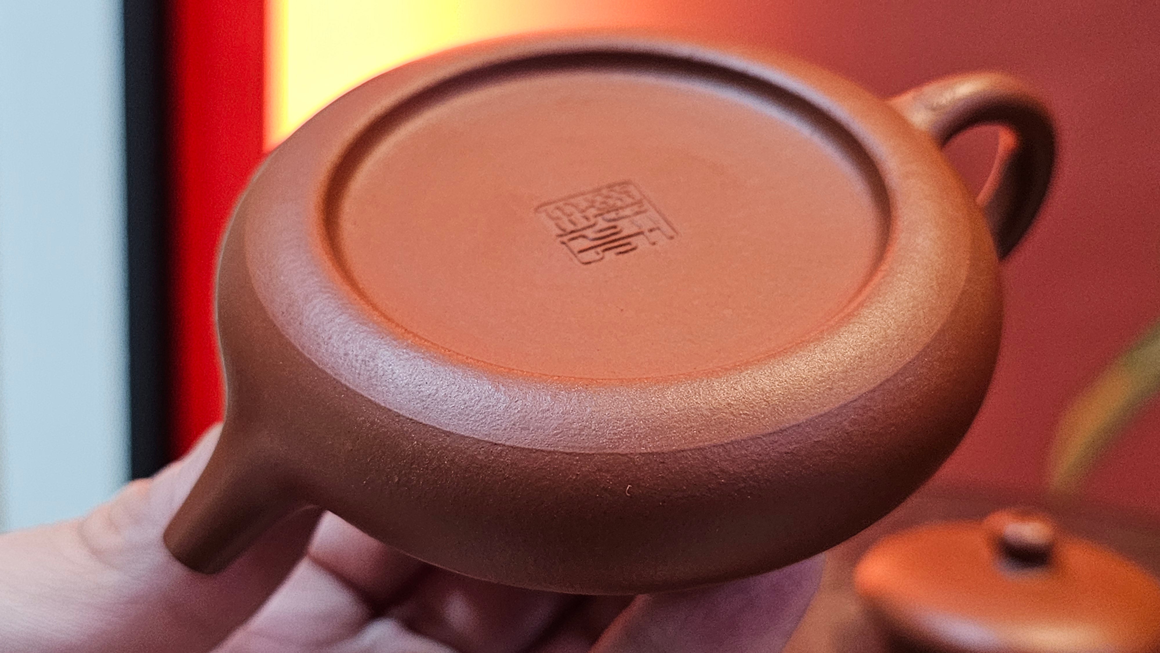 Jing Le 静乐 ~ "Quiet happiness", 81.5ml, Xiao Mei Yao Zhu Ni 小煤窑朱泥, by our Collaborative Craftsman Wang Xing 王兴 ~!Congratulations to Ms J.C.! 1205hrs 26h Nov 2025, Wilmington! DE!