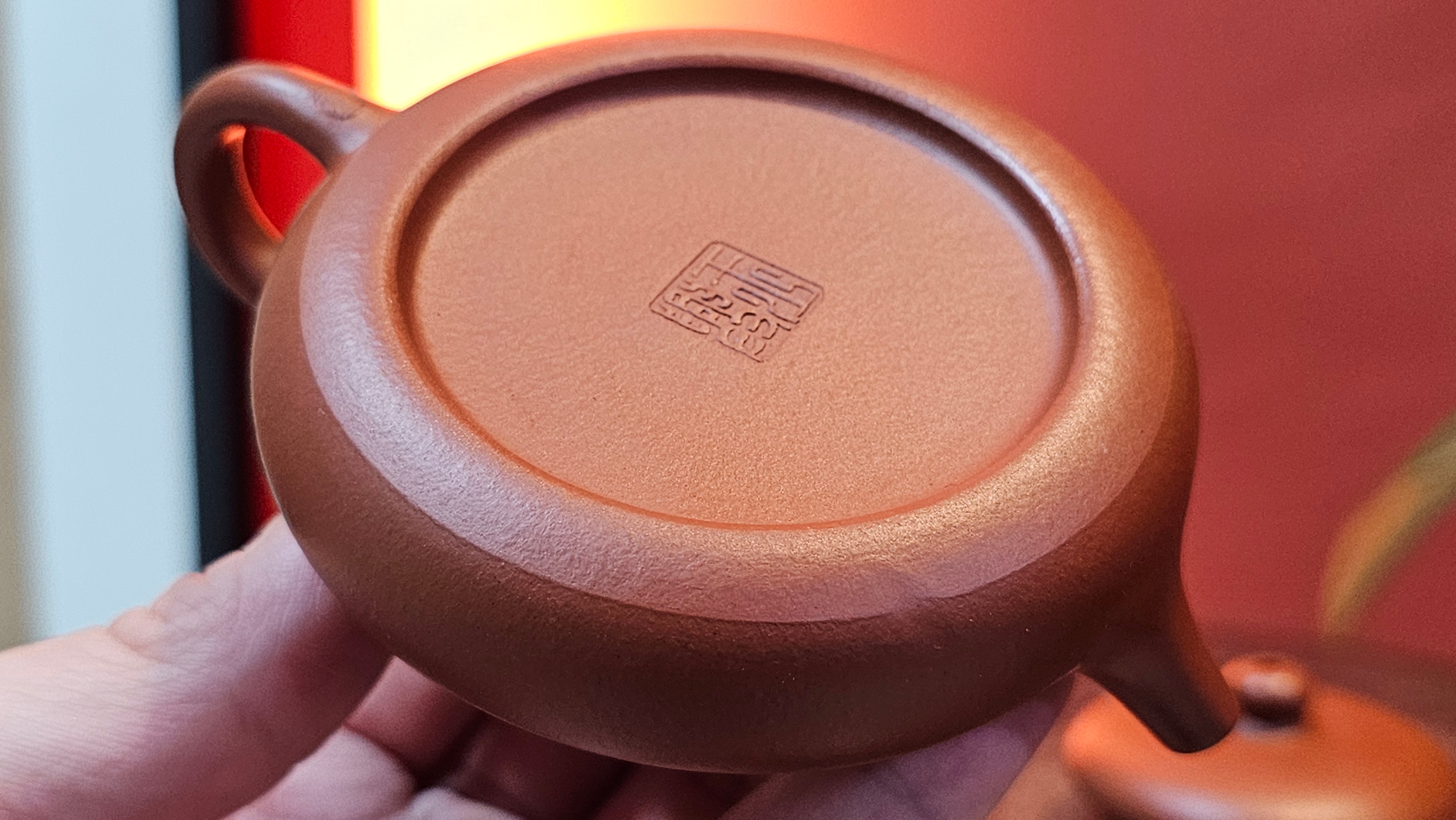 Jing Le 静乐 ~ "Quiet happiness", 81.5ml, Xiao Mei Yao Zhu Ni 小煤窑朱泥, by our Collaborative Craftsman Wang Xing 王兴 ~!Congratulations to Ms J.C.! 1205hrs 26h Nov 2025, Wilmington! DE!